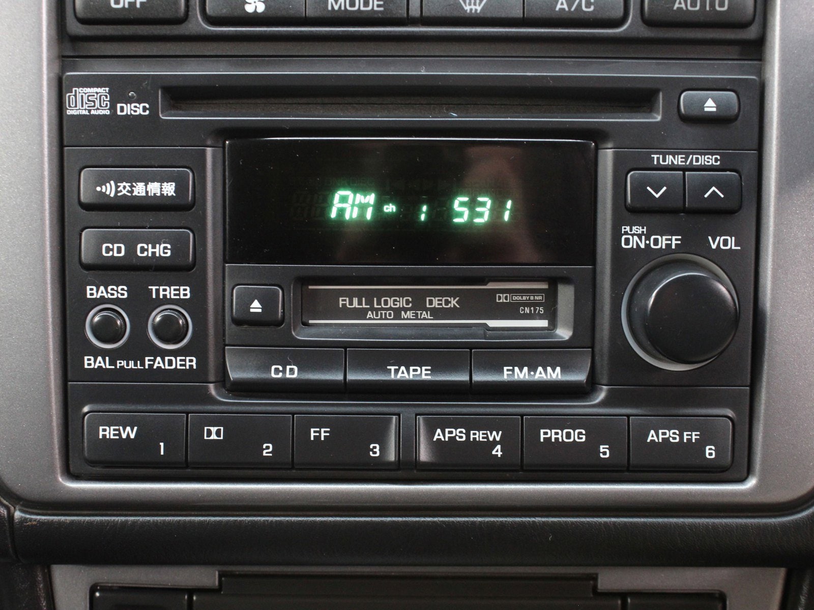 1997 Nissan Stagea 13