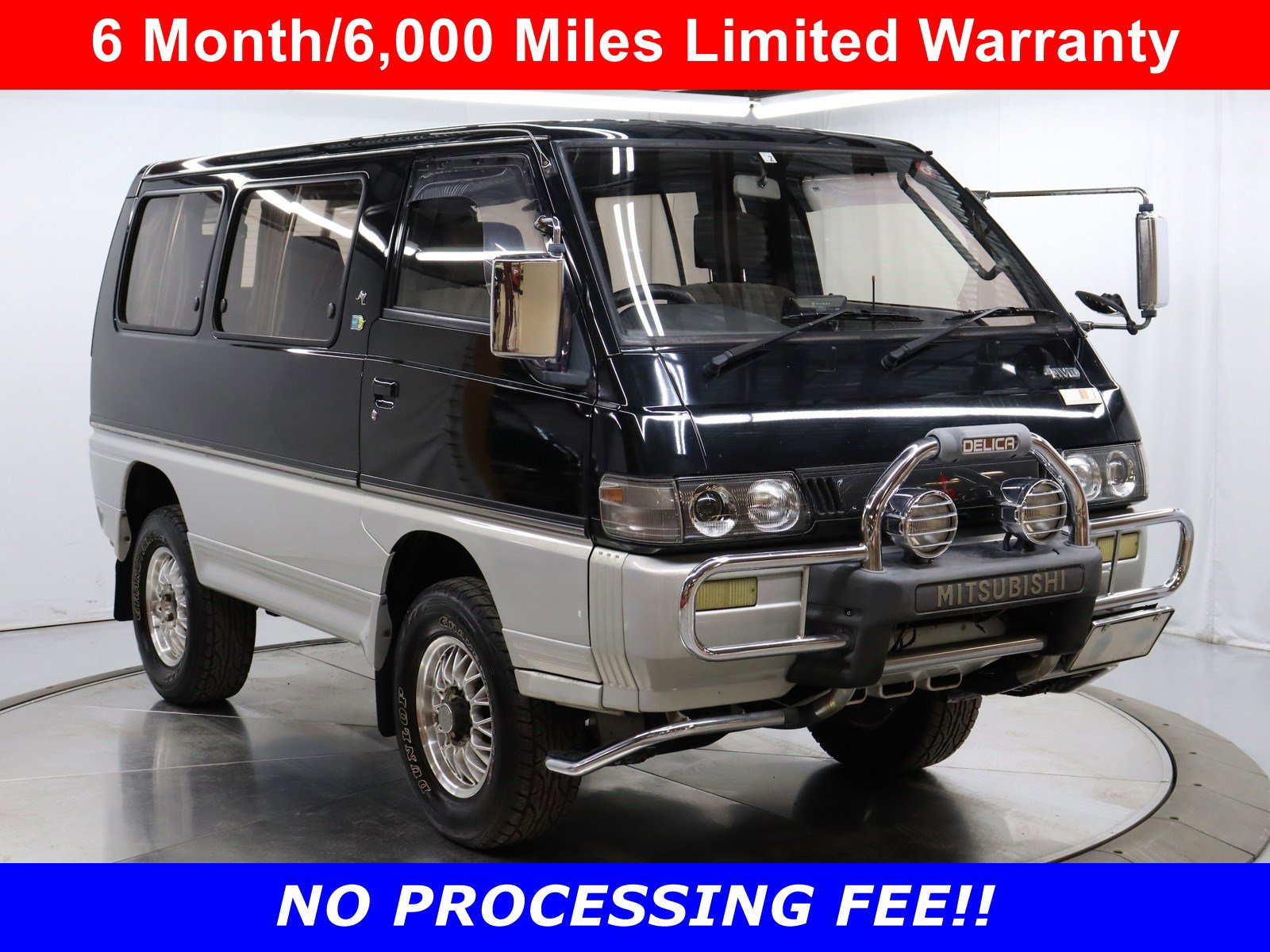 1994 Mitsubishi Delica 3