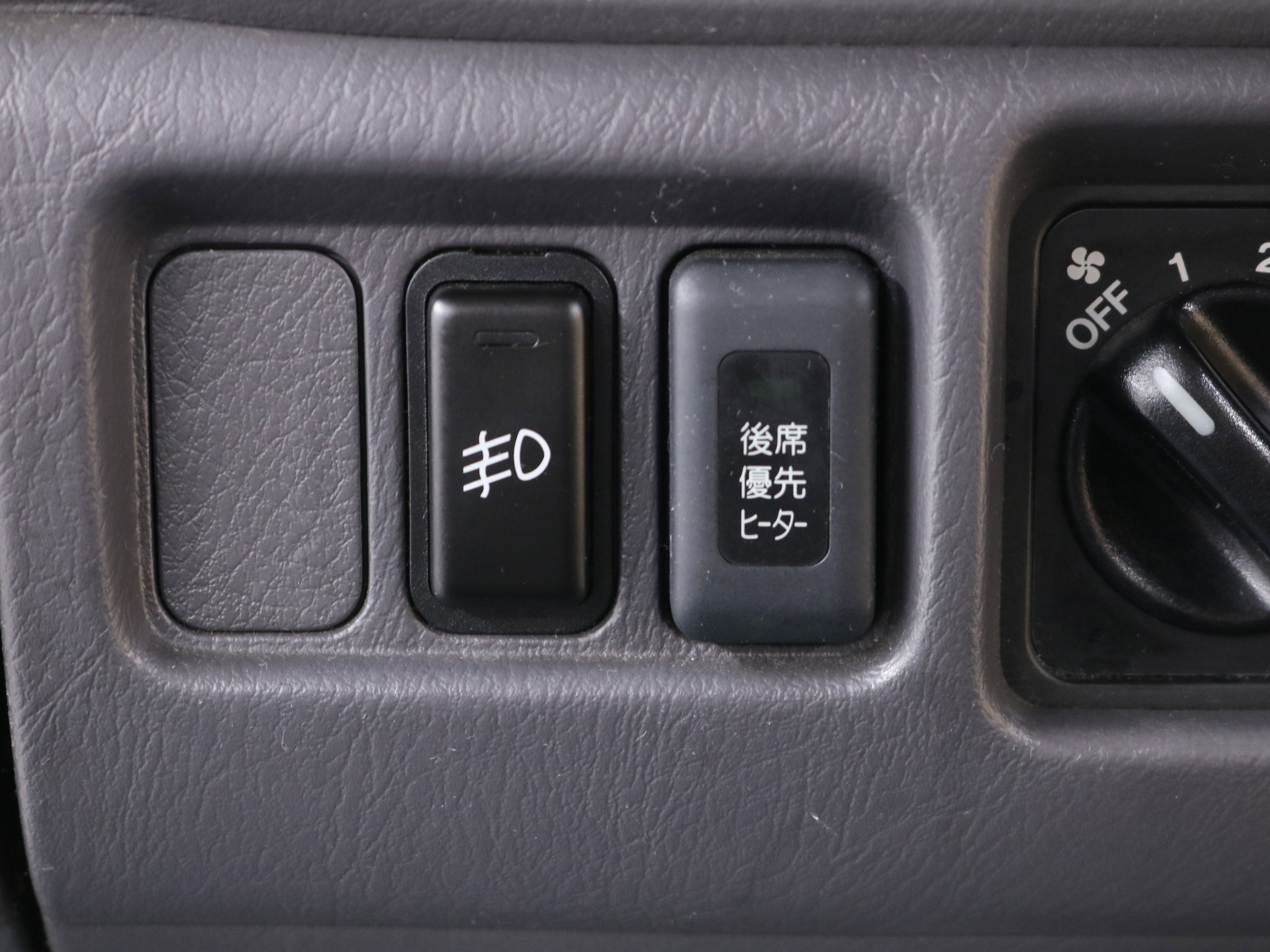 1999 Honda Stepwgn 52