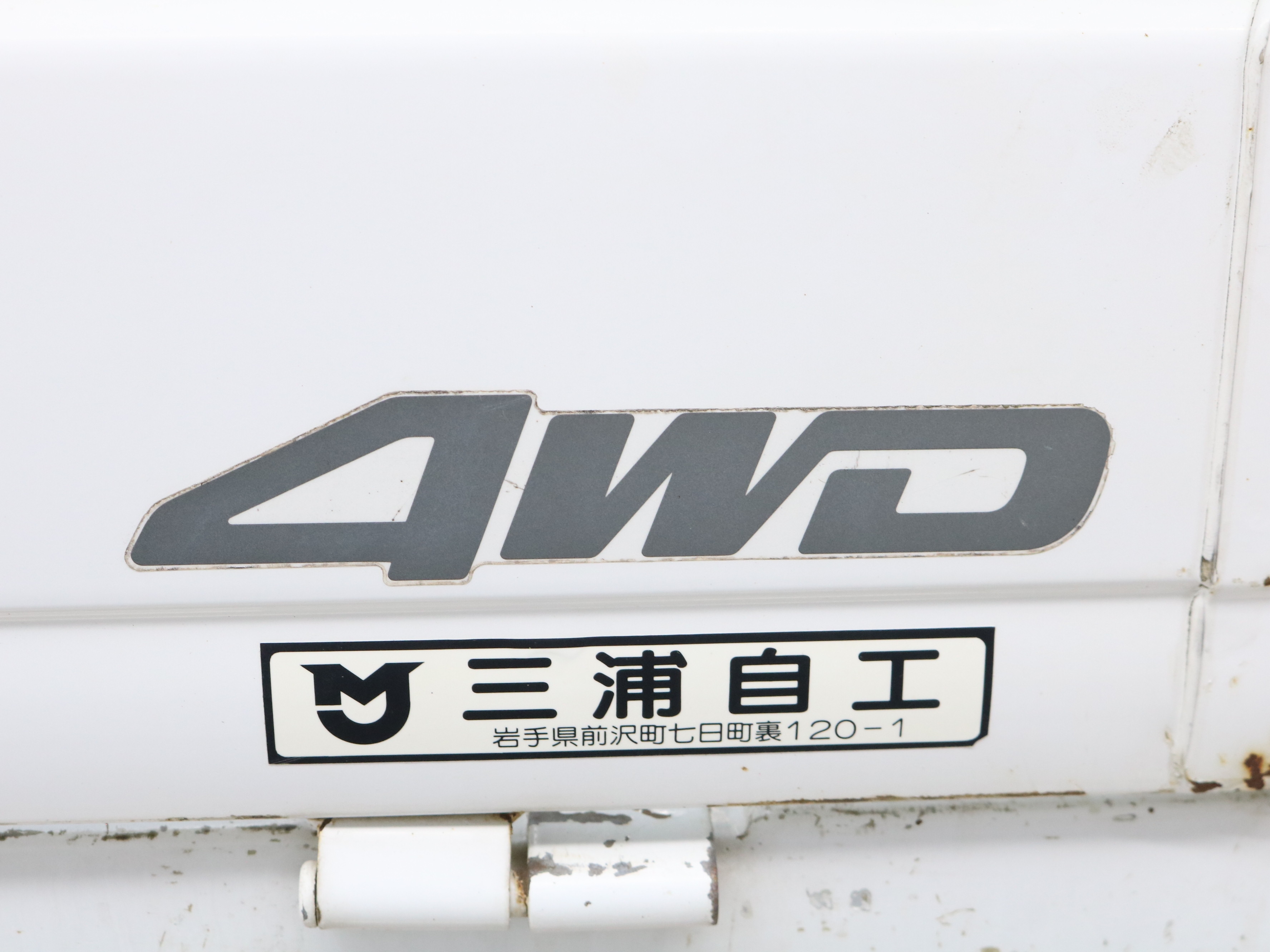 1998 Suzuki Carry 40