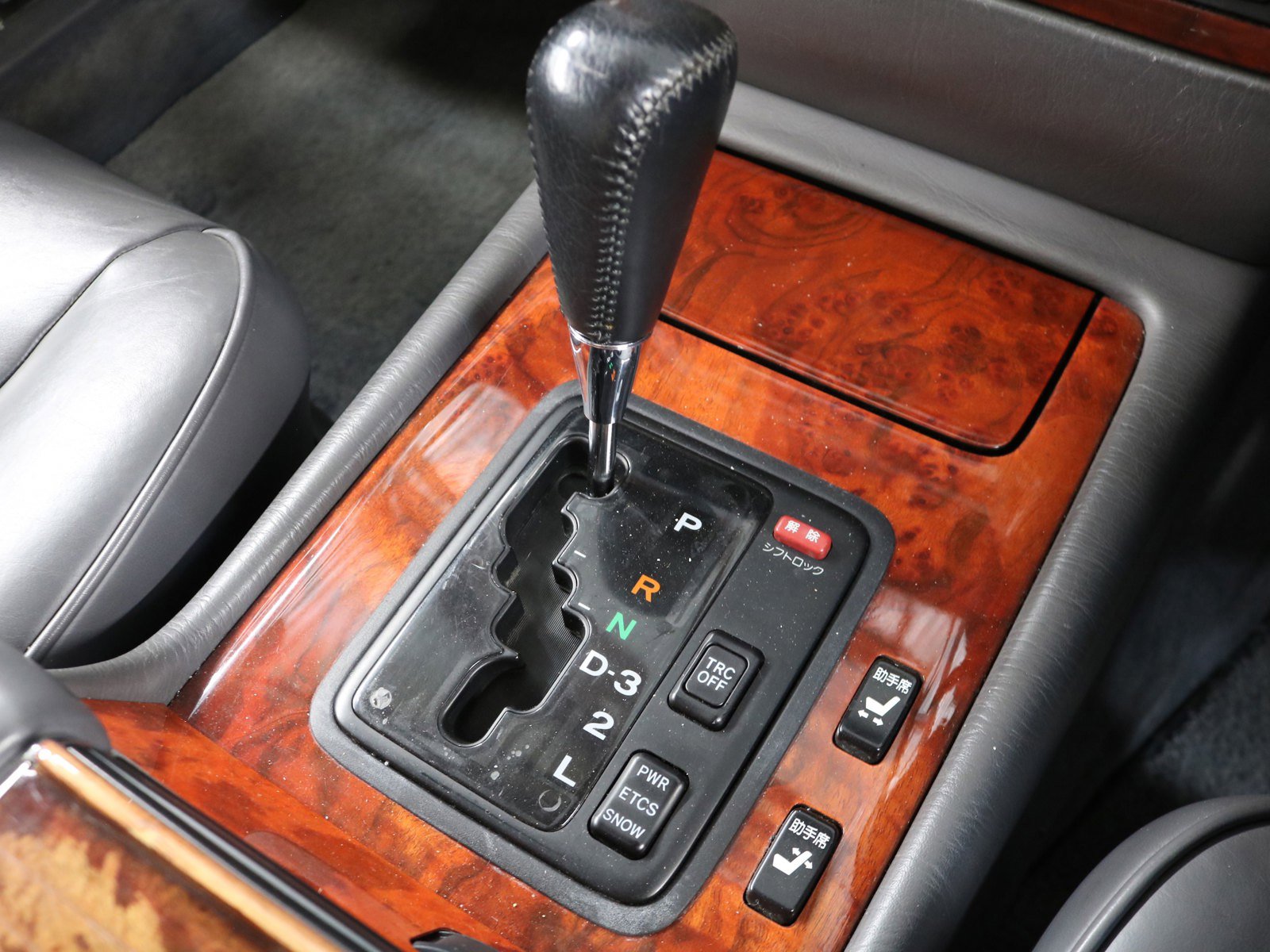 1997 Toyota Century 18