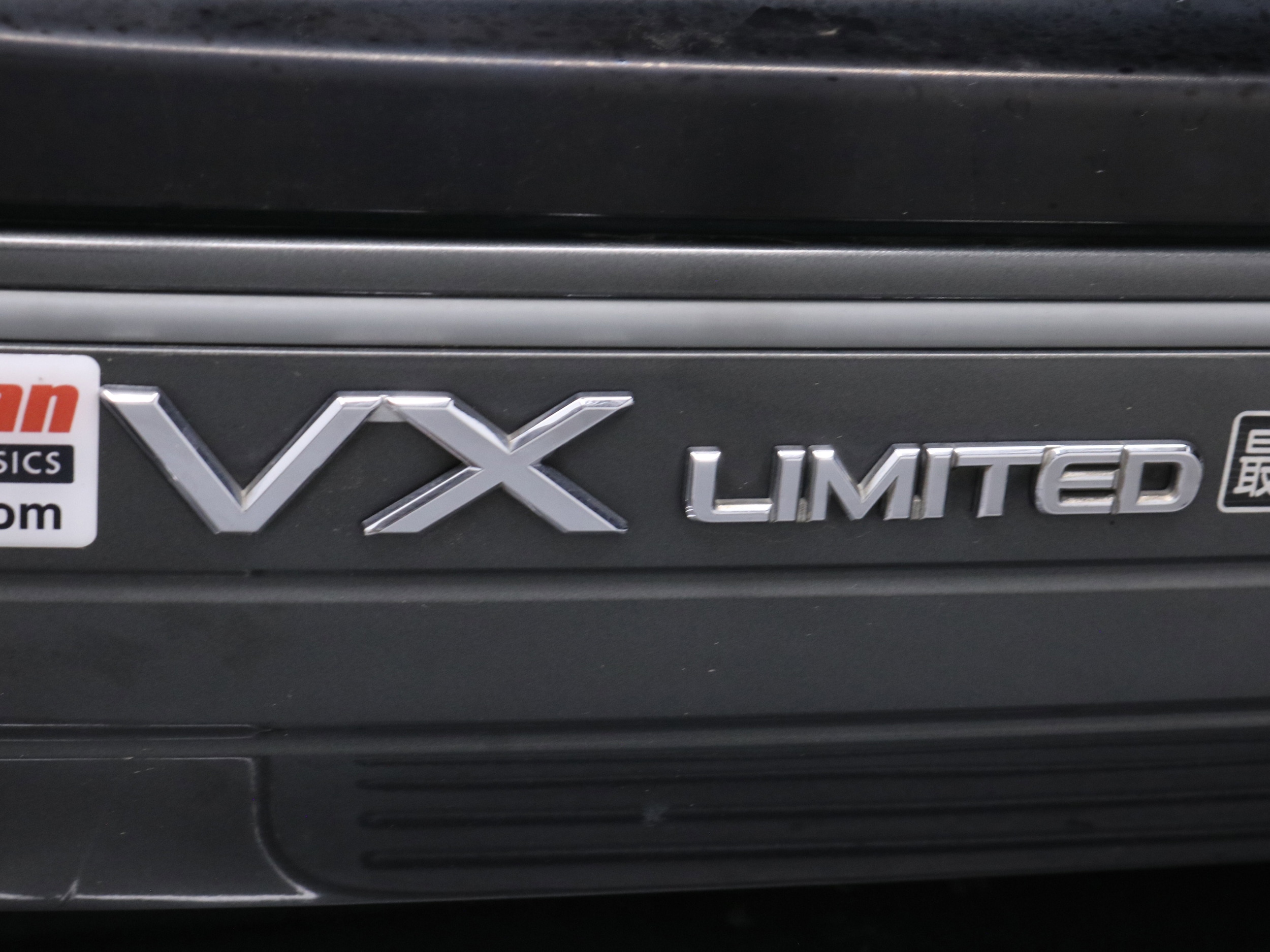 1998 Toyota Land Cruiser 58