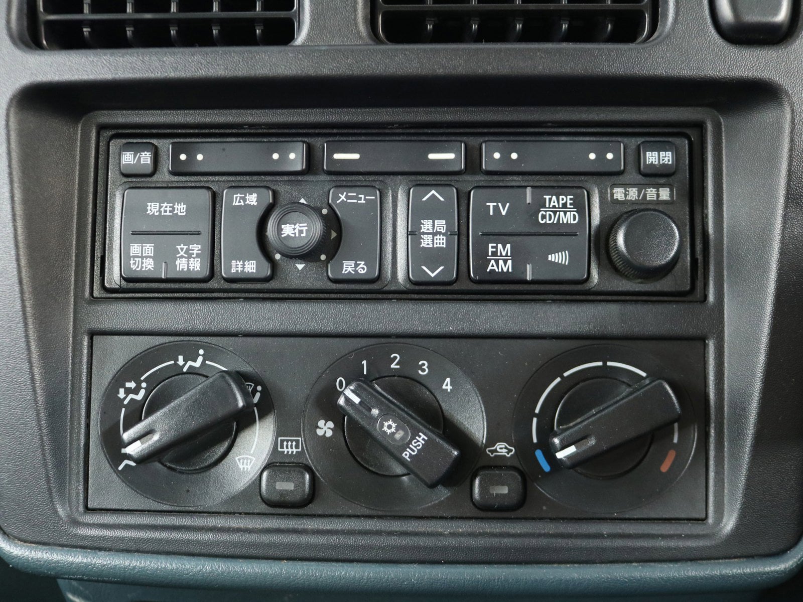 1999 Mitsubishi Pajero 15