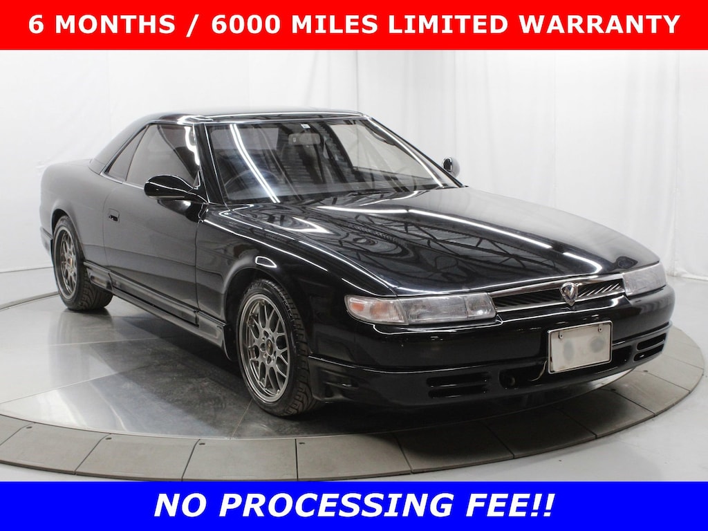 Used 1994 Mazda Cosmo Coupe