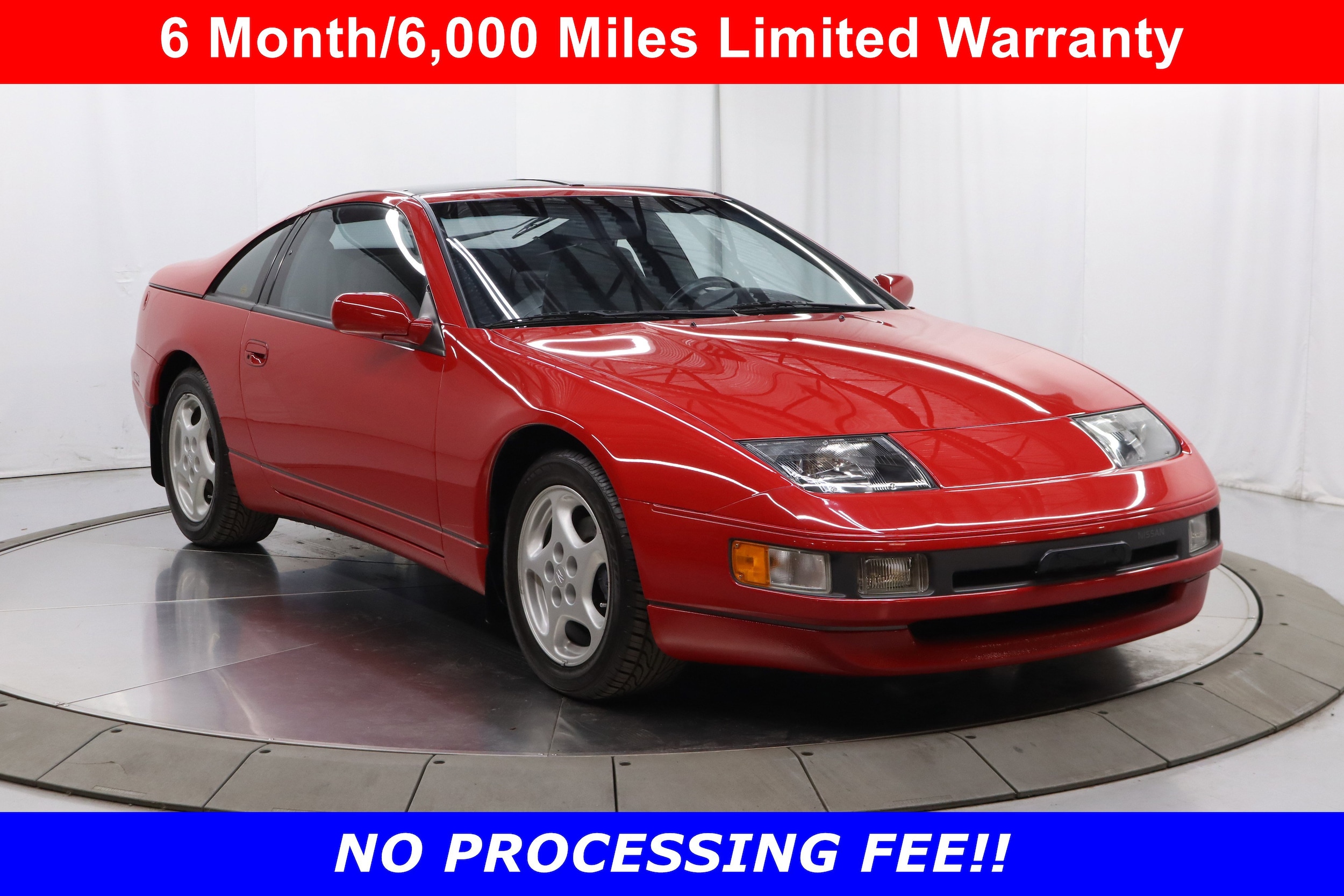 1990 Nissan 300ZX's photo