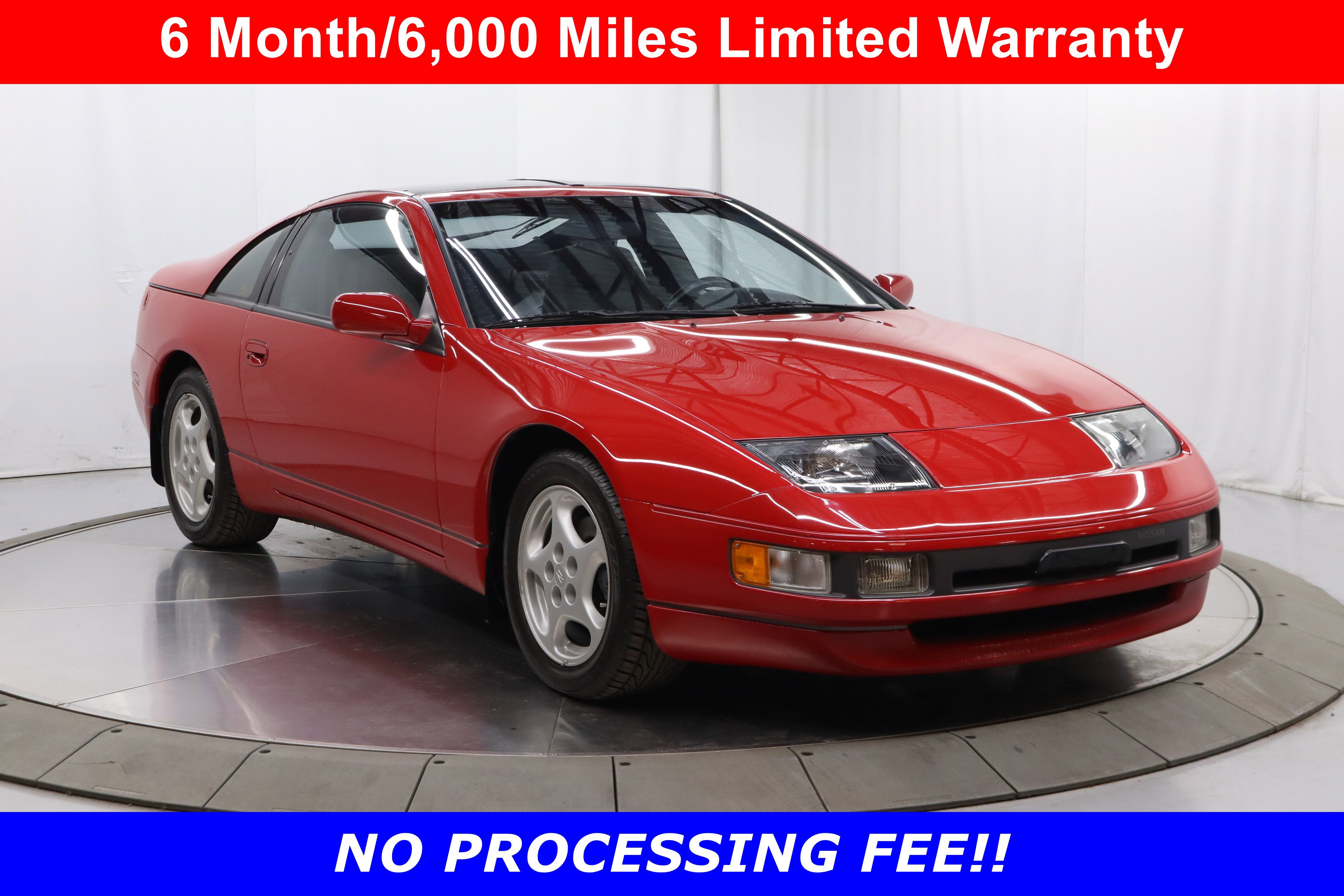 1990 Nissan 300ZX GS Coupe