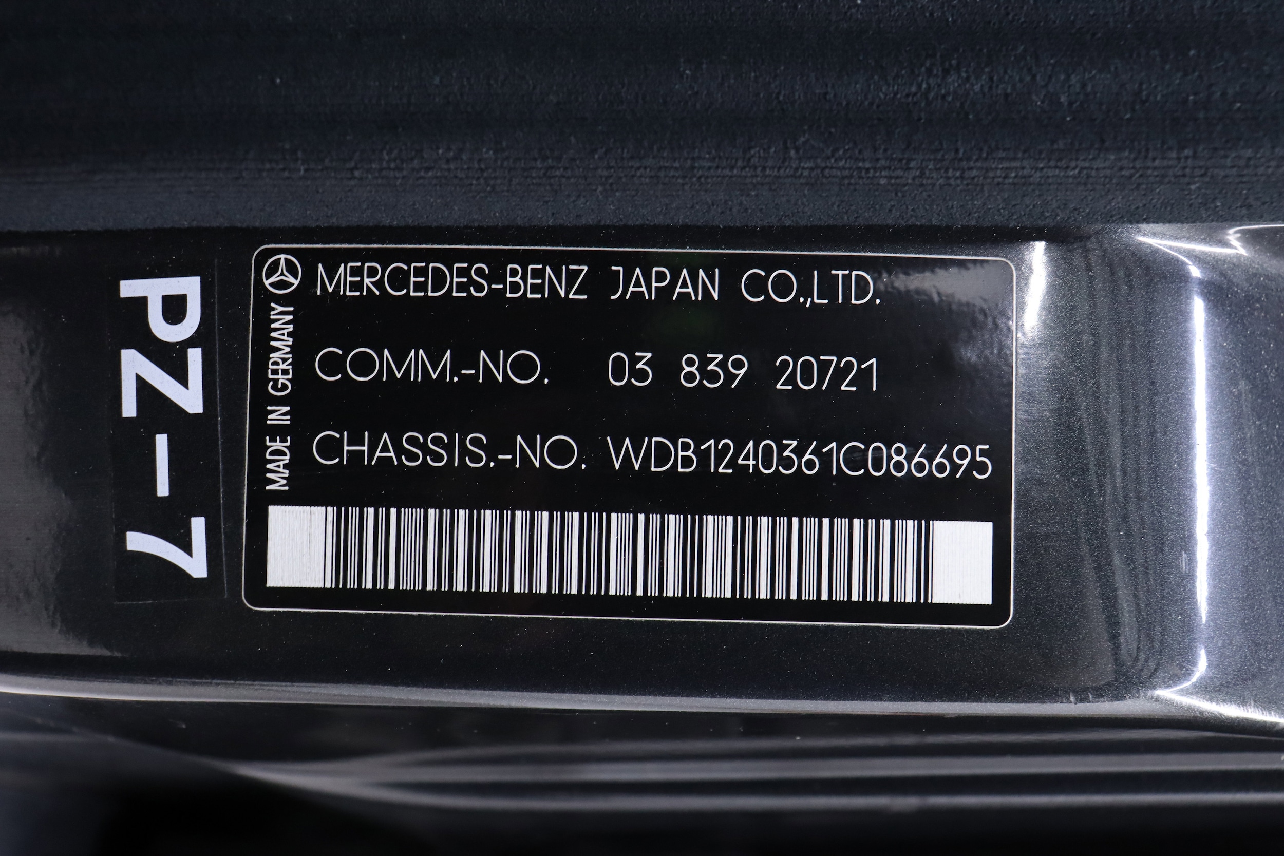 1994 Mercedes-Benz E500 68