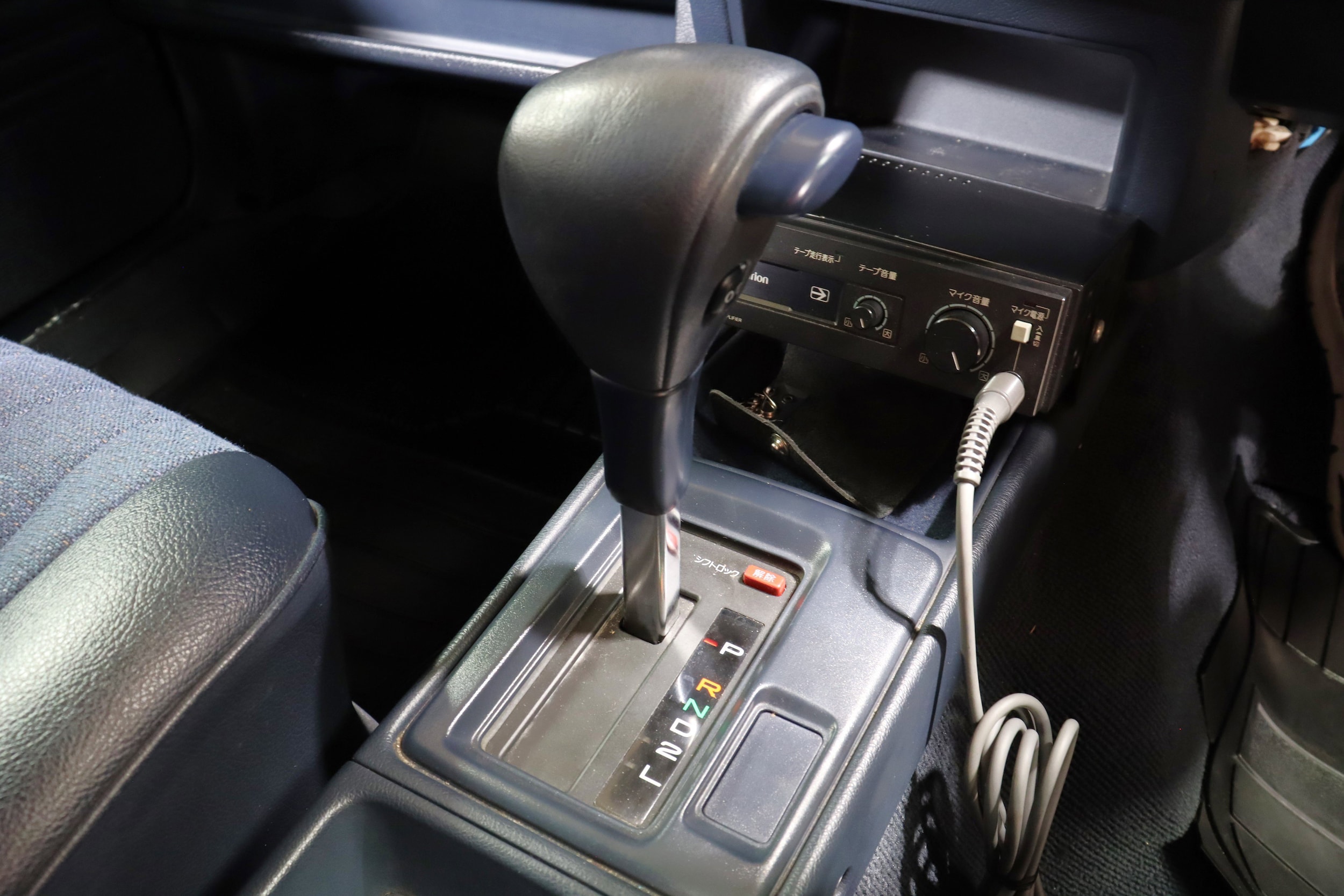 1995 Toyota Crown 16