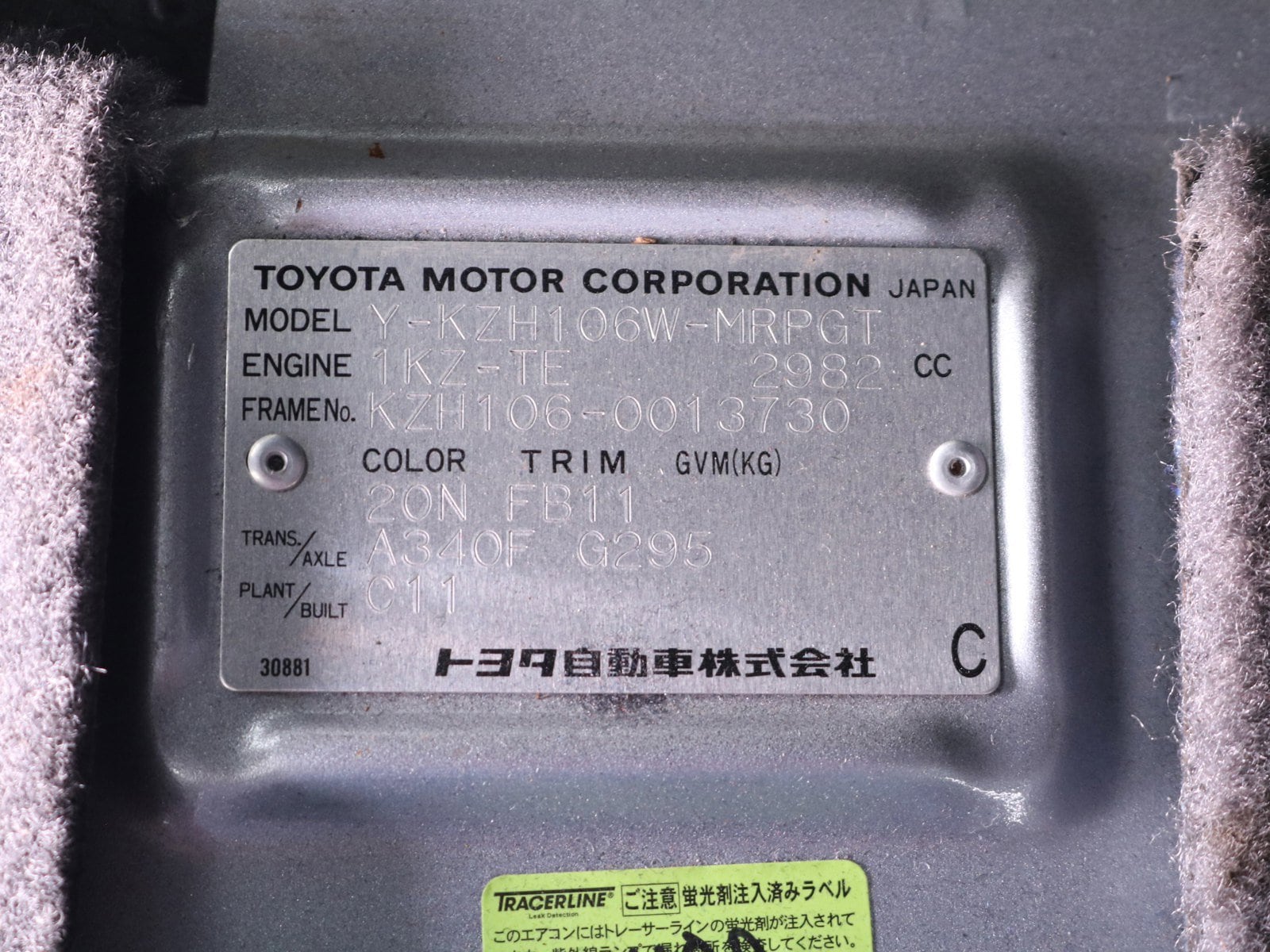 1994 Toyota Hiace 62