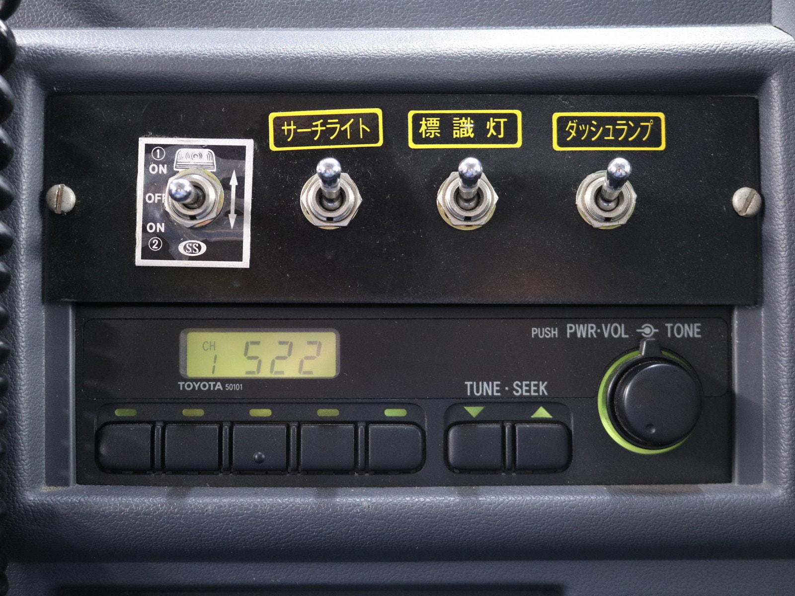 1992 Toyota Hiace 12