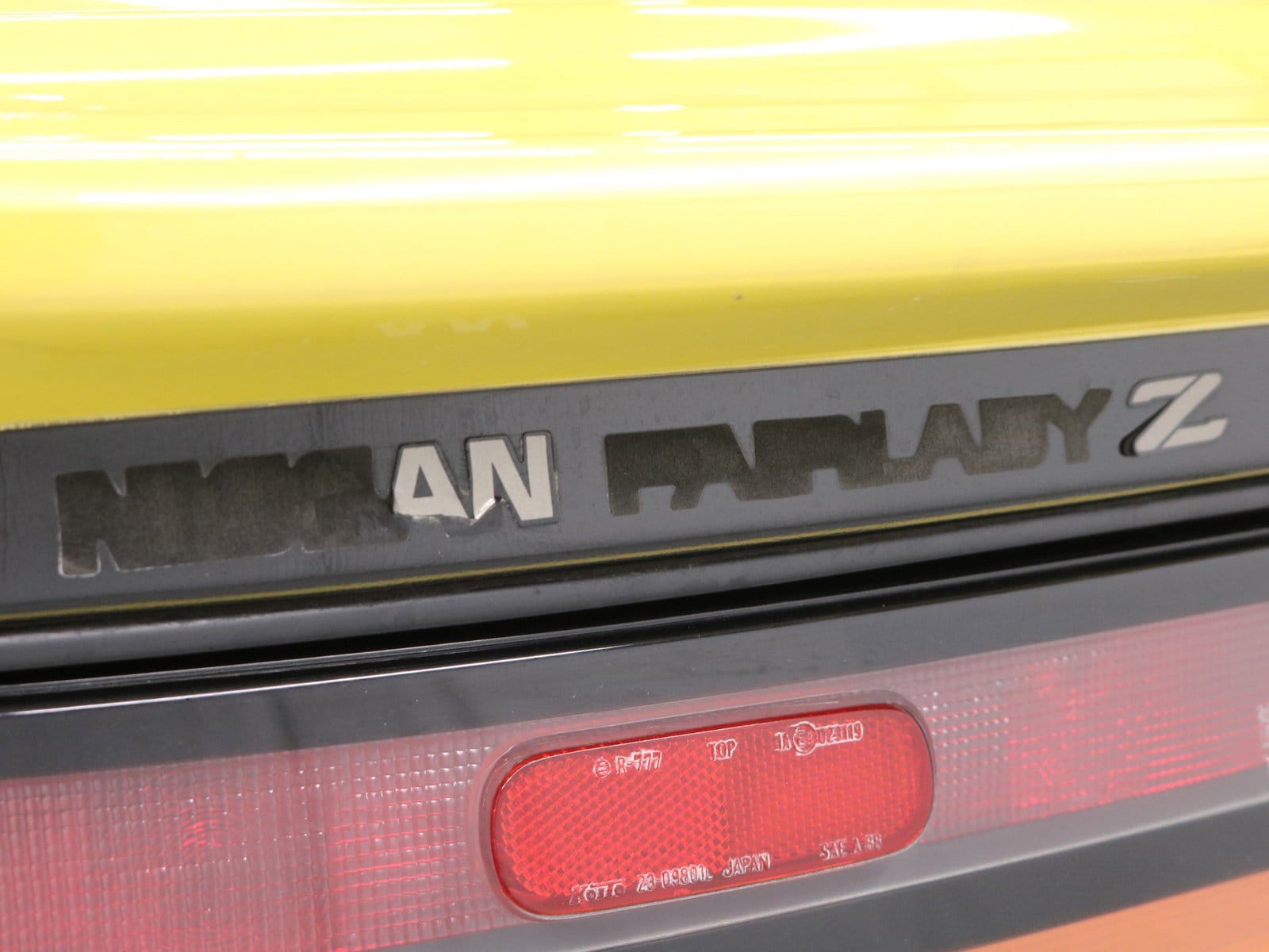 1992 Nissan Fairlady Z 300ZX 61