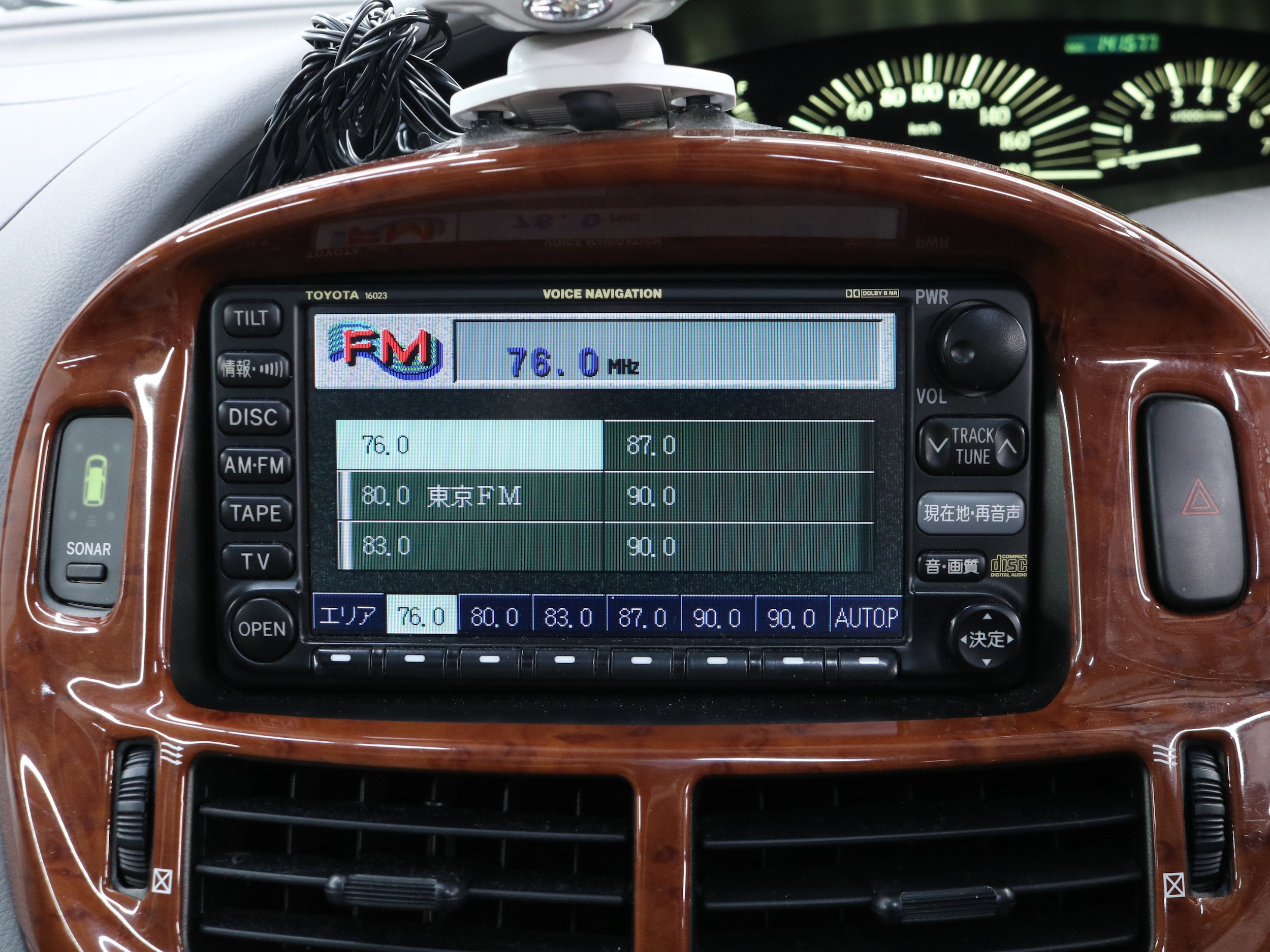 2000 Toyota Estima 14