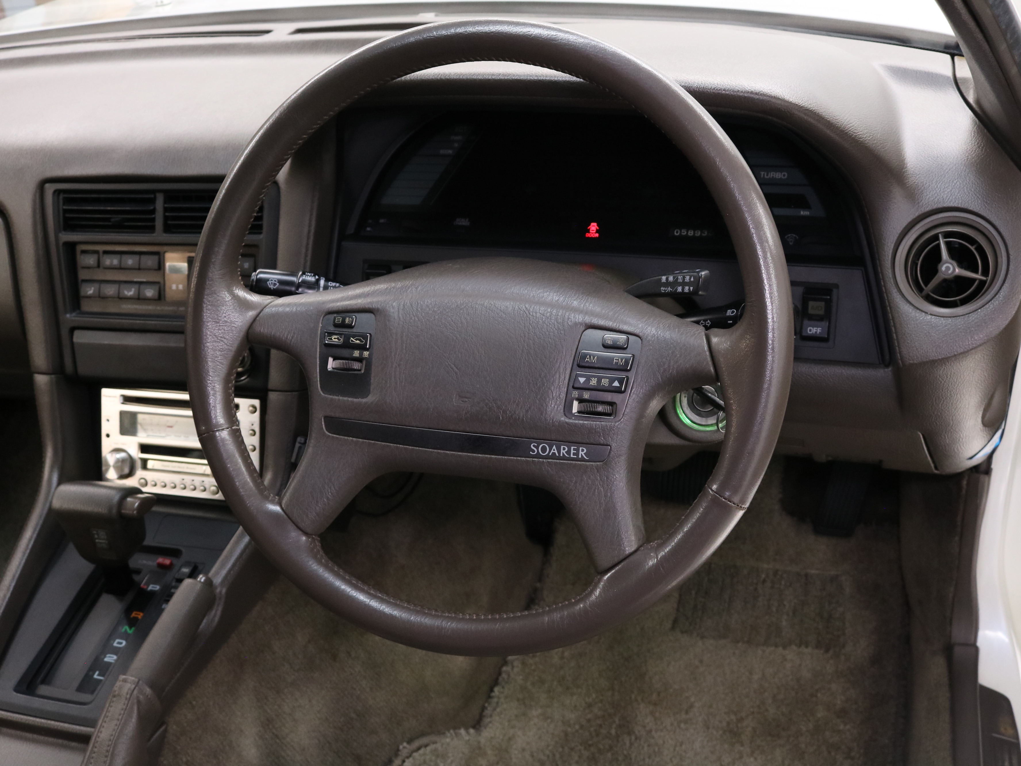1989 Toyota Soarer 37