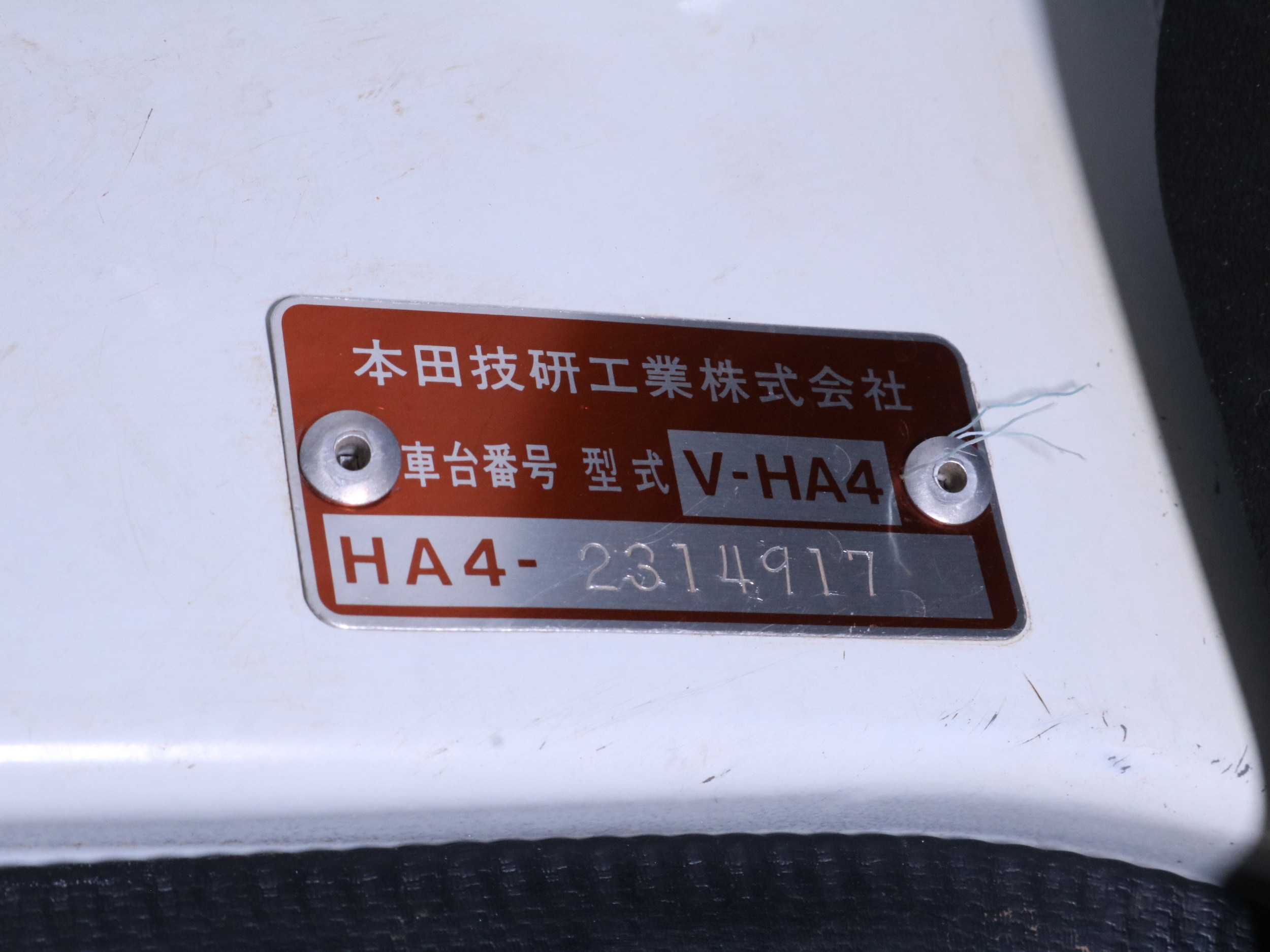 1996 Honda Acty 45