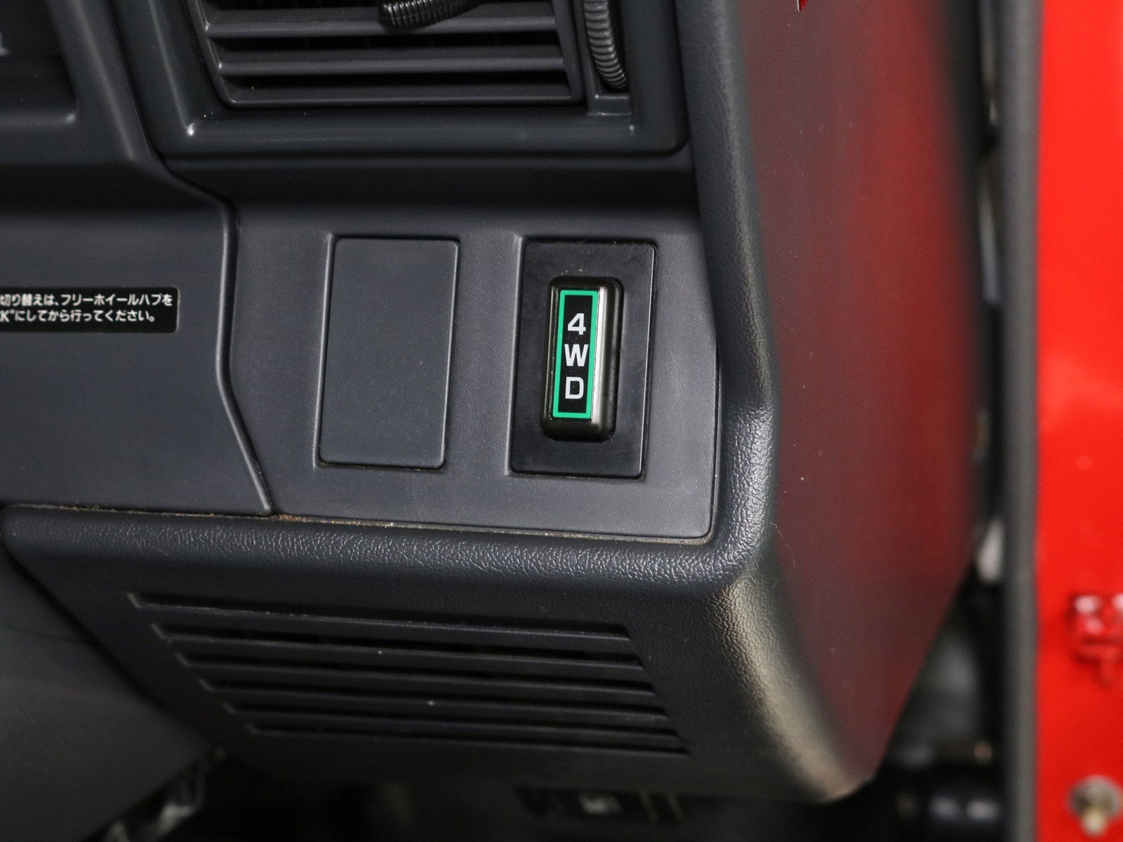 1994 Toyota Liteace 35