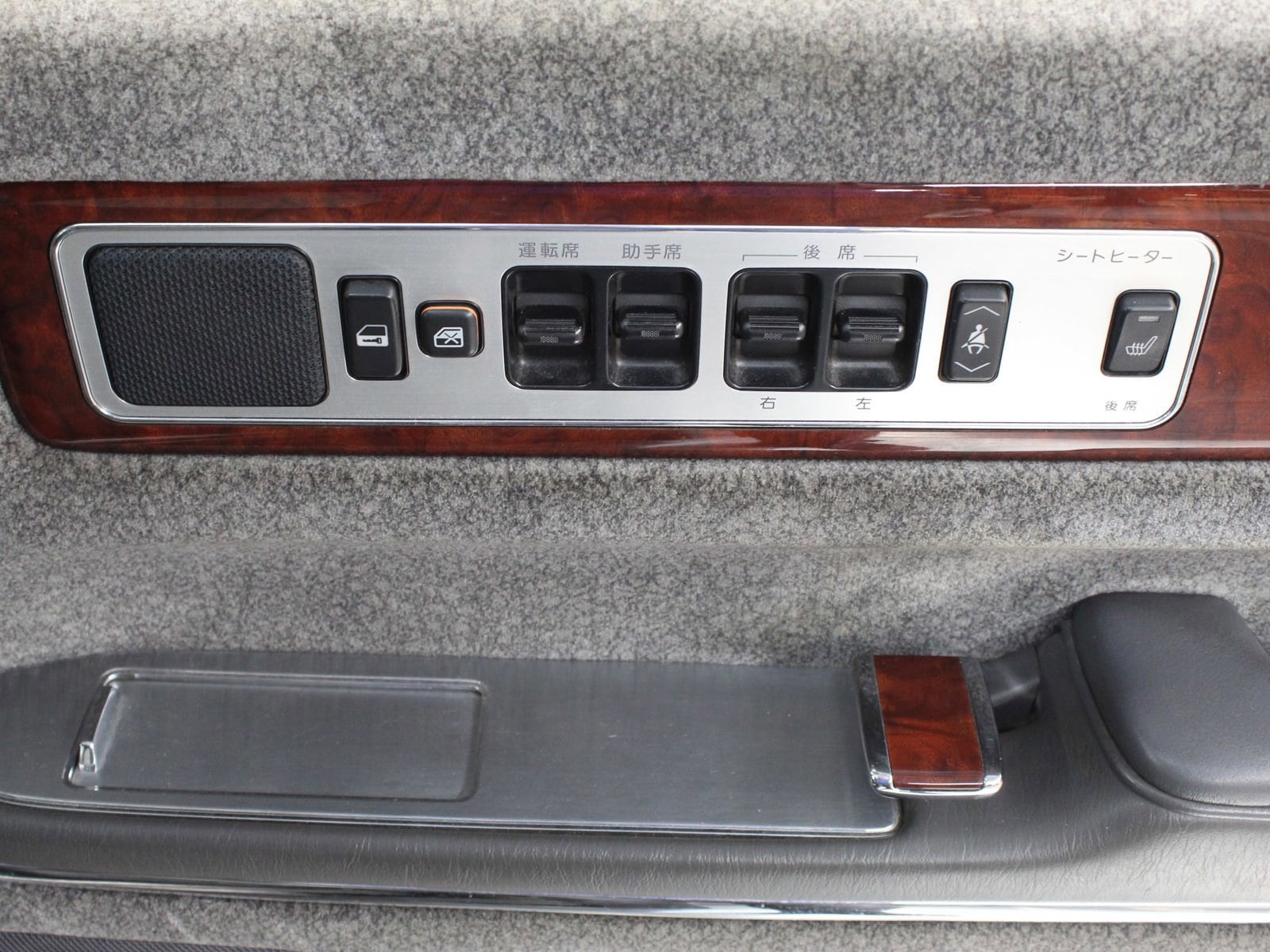 1997 Toyota Century 24