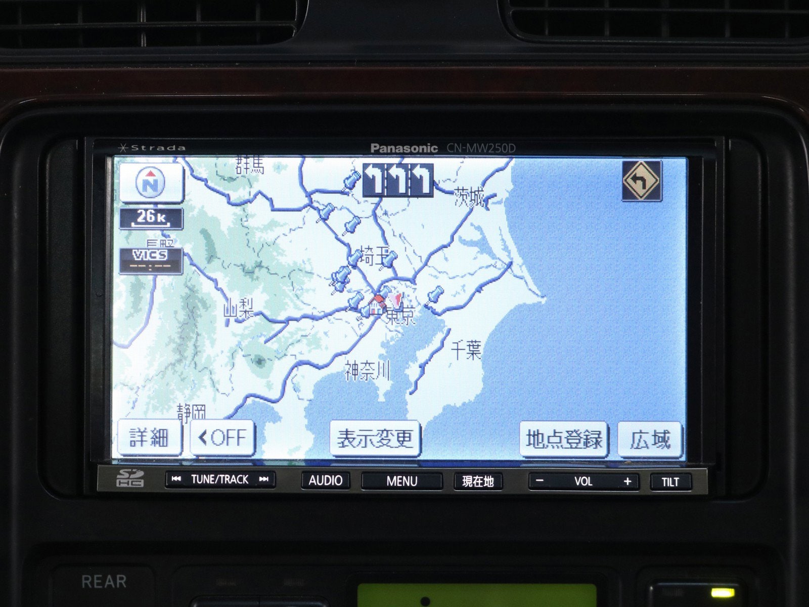1999 Toyota Grand Hiace 12
