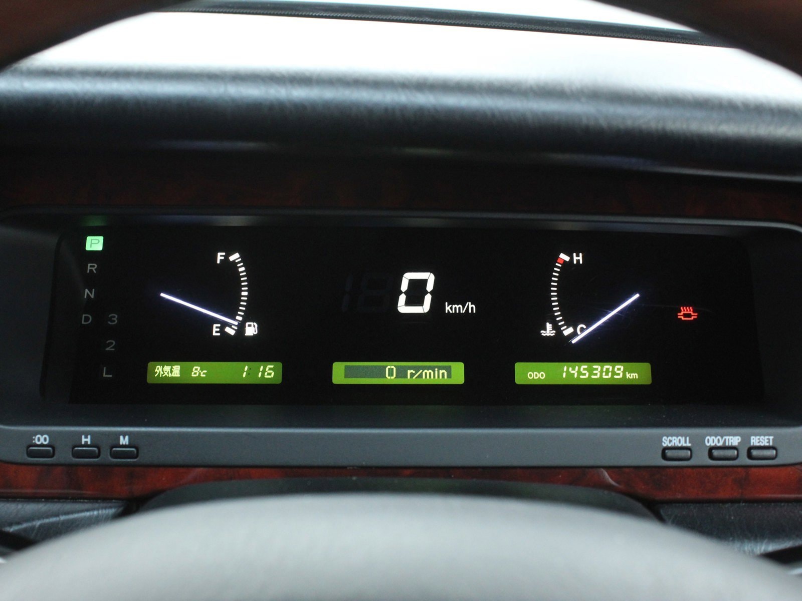 1997 Toyota Century 14