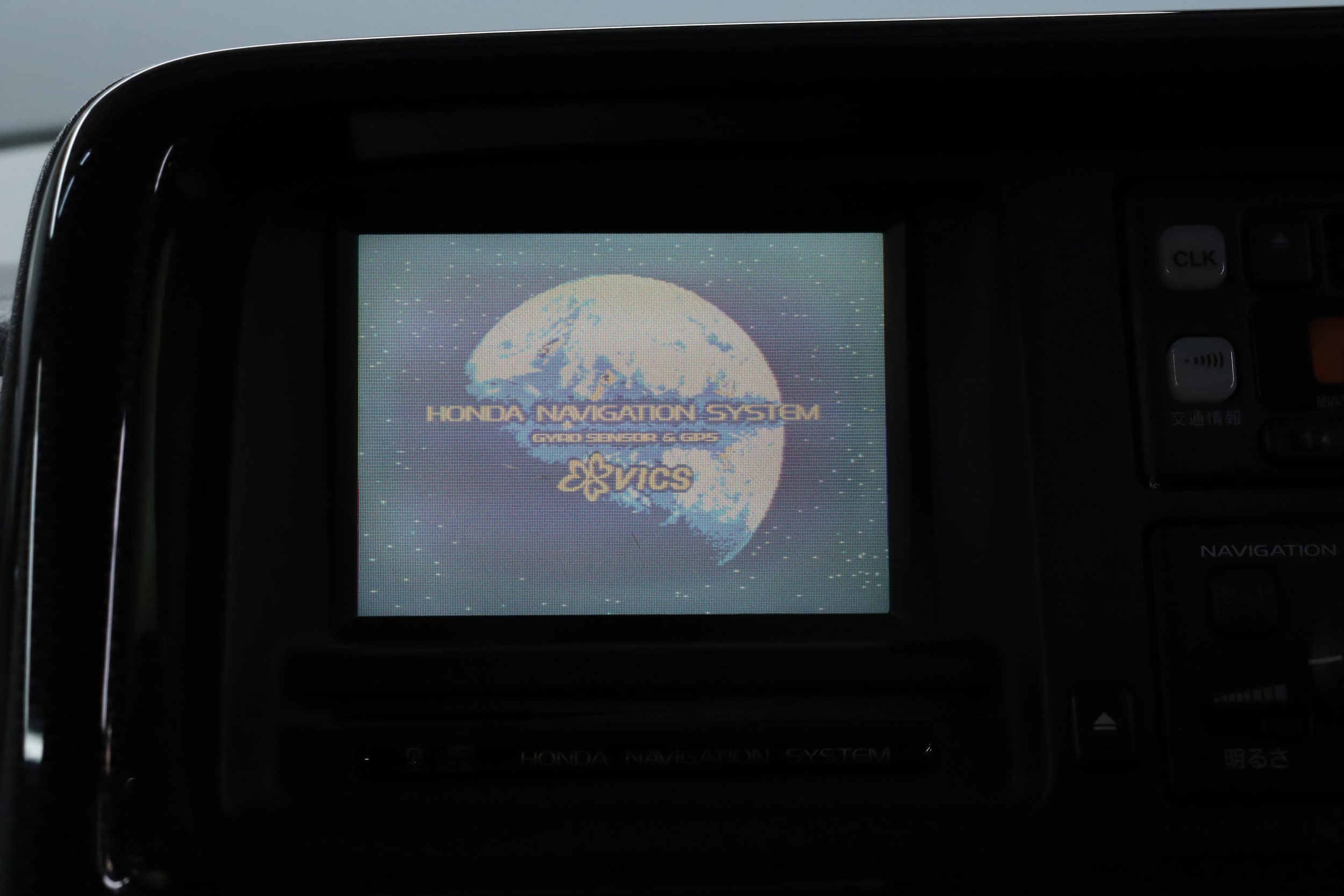 1998 Honda Stepwgn 53