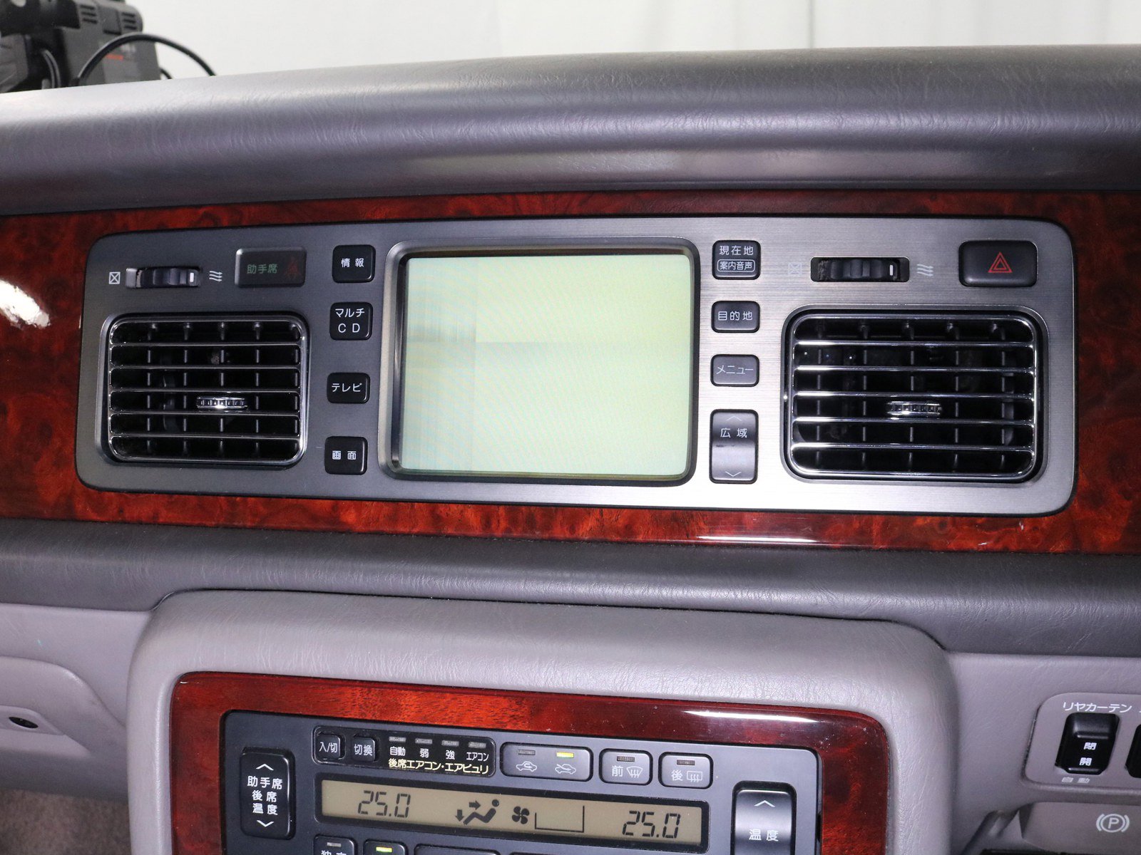 1997 Toyota Century 47