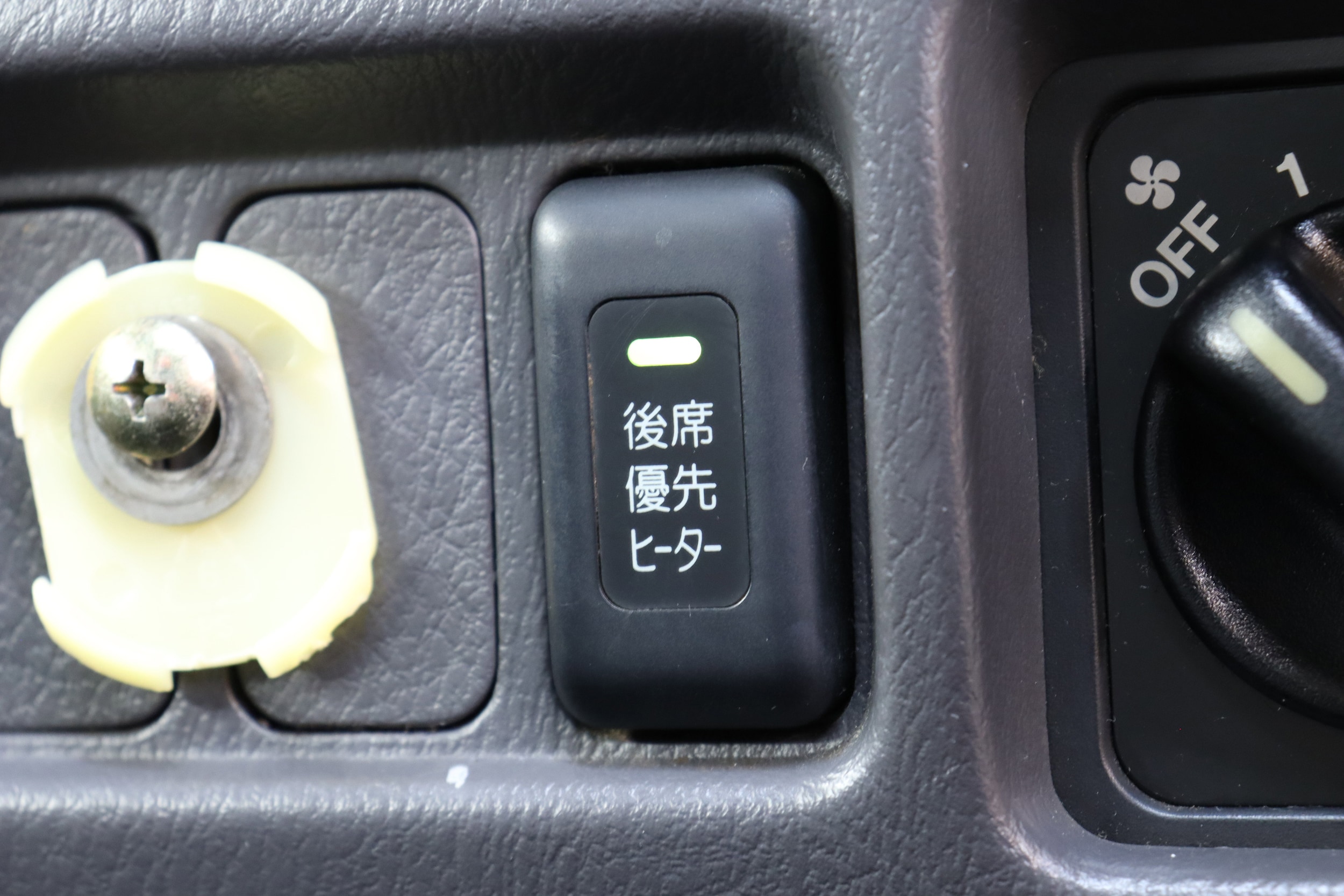 1998 Honda Stepwgn 54