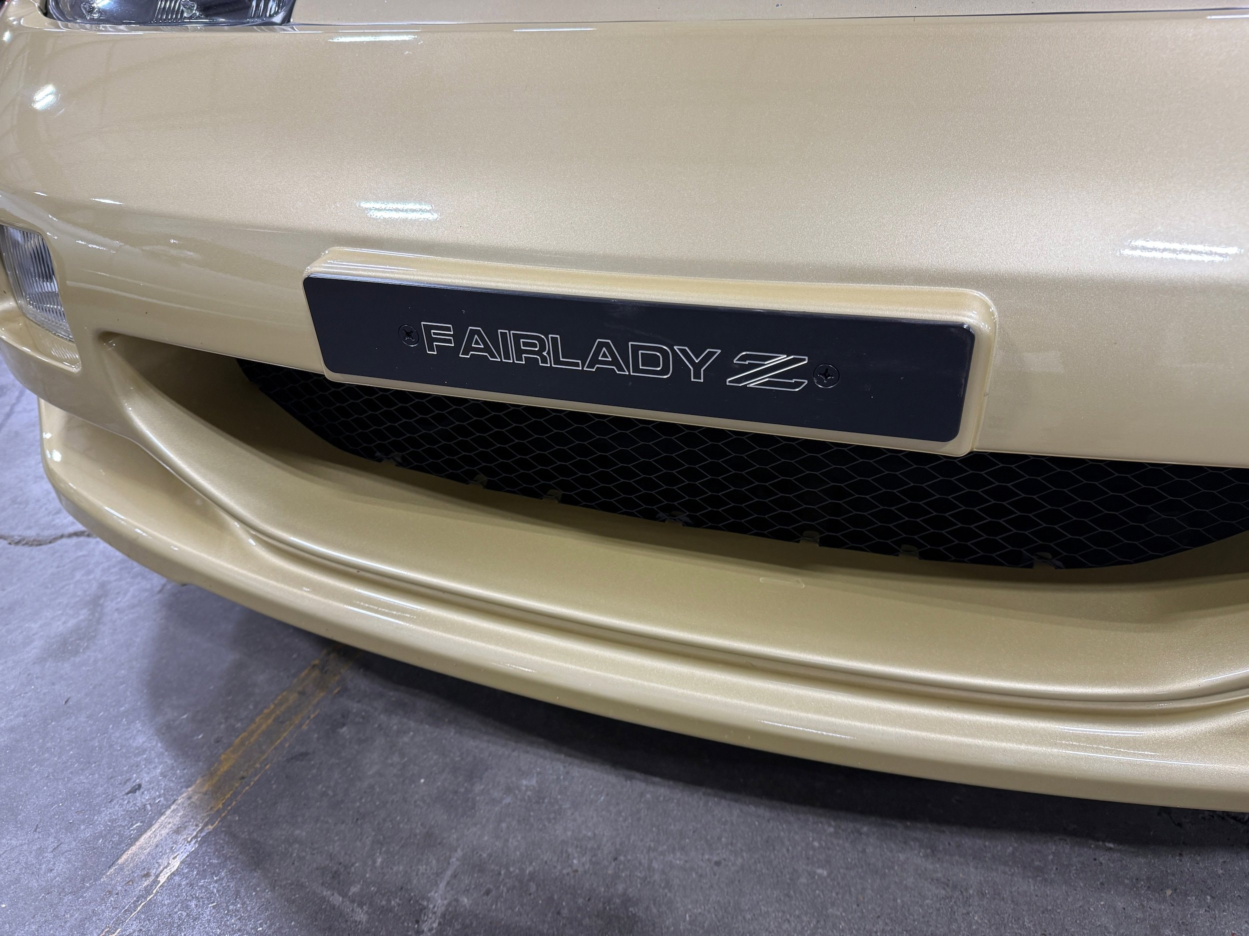 1990 Nissan 300ZX 46