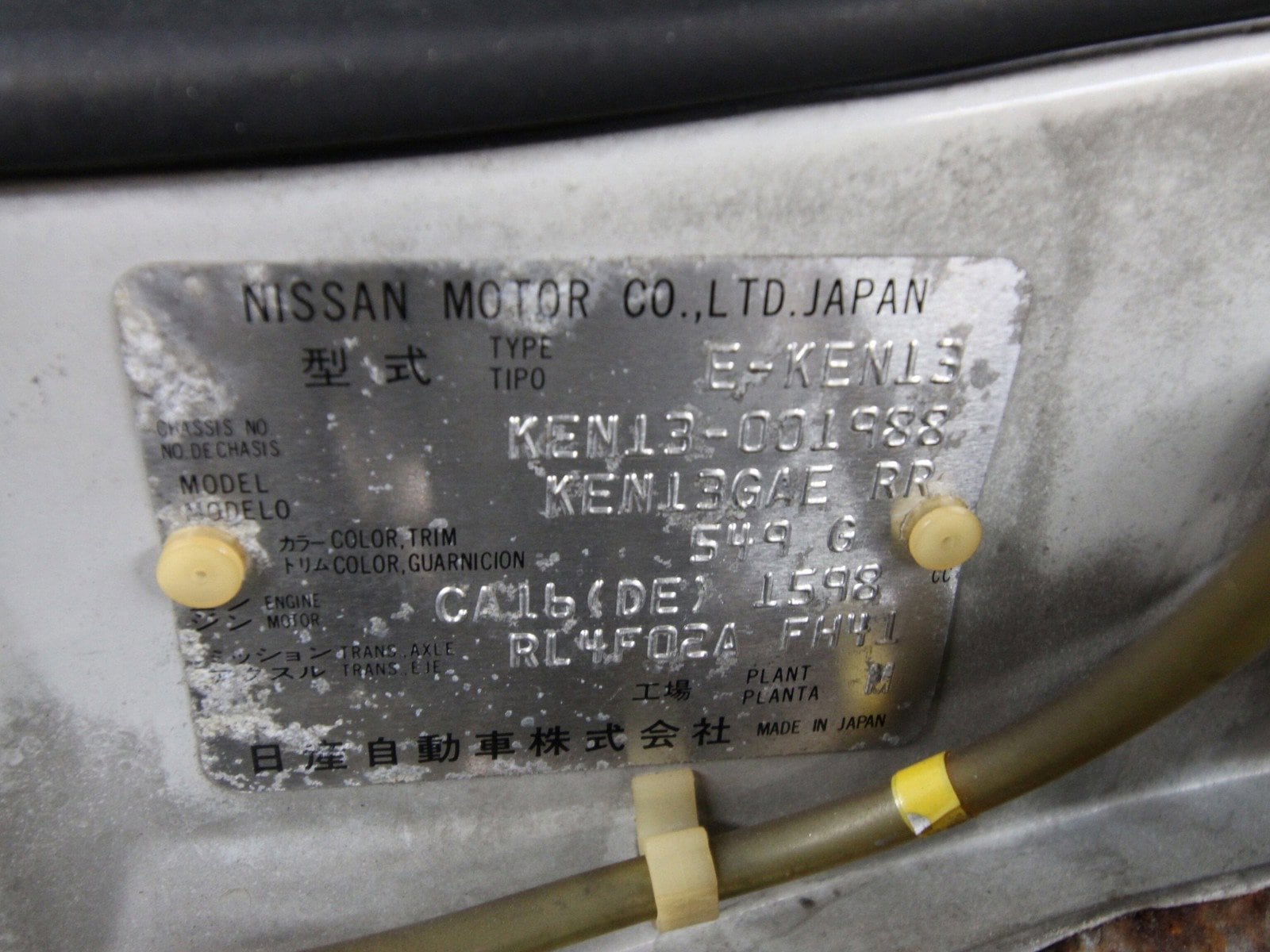1987 Nissan EXA 47