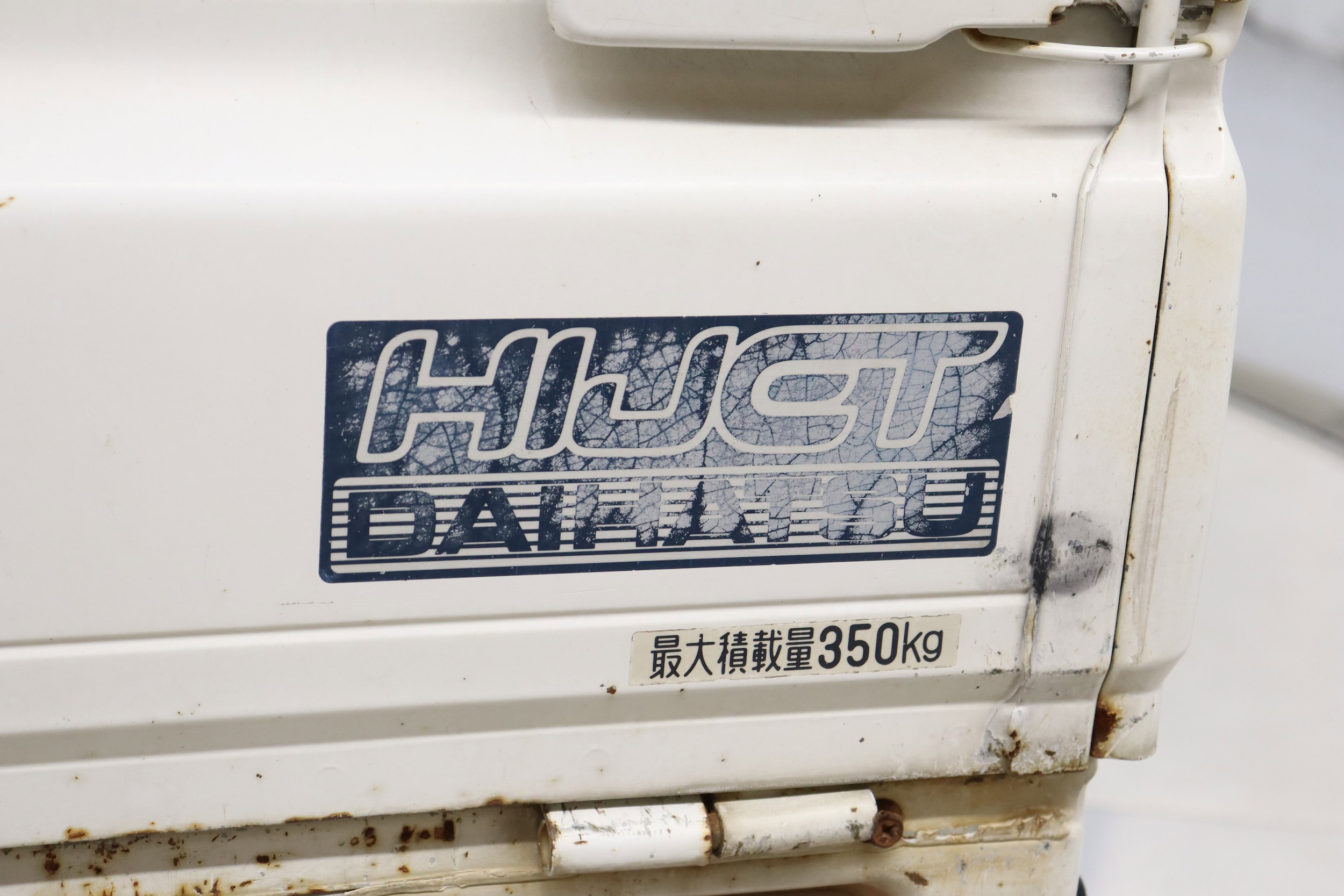 1997 Daihatsu Hijet 42