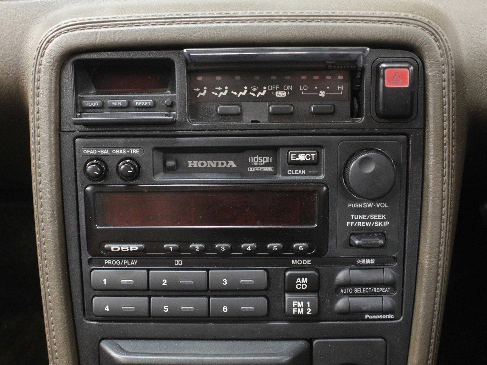 1992 Honda Inspire 15