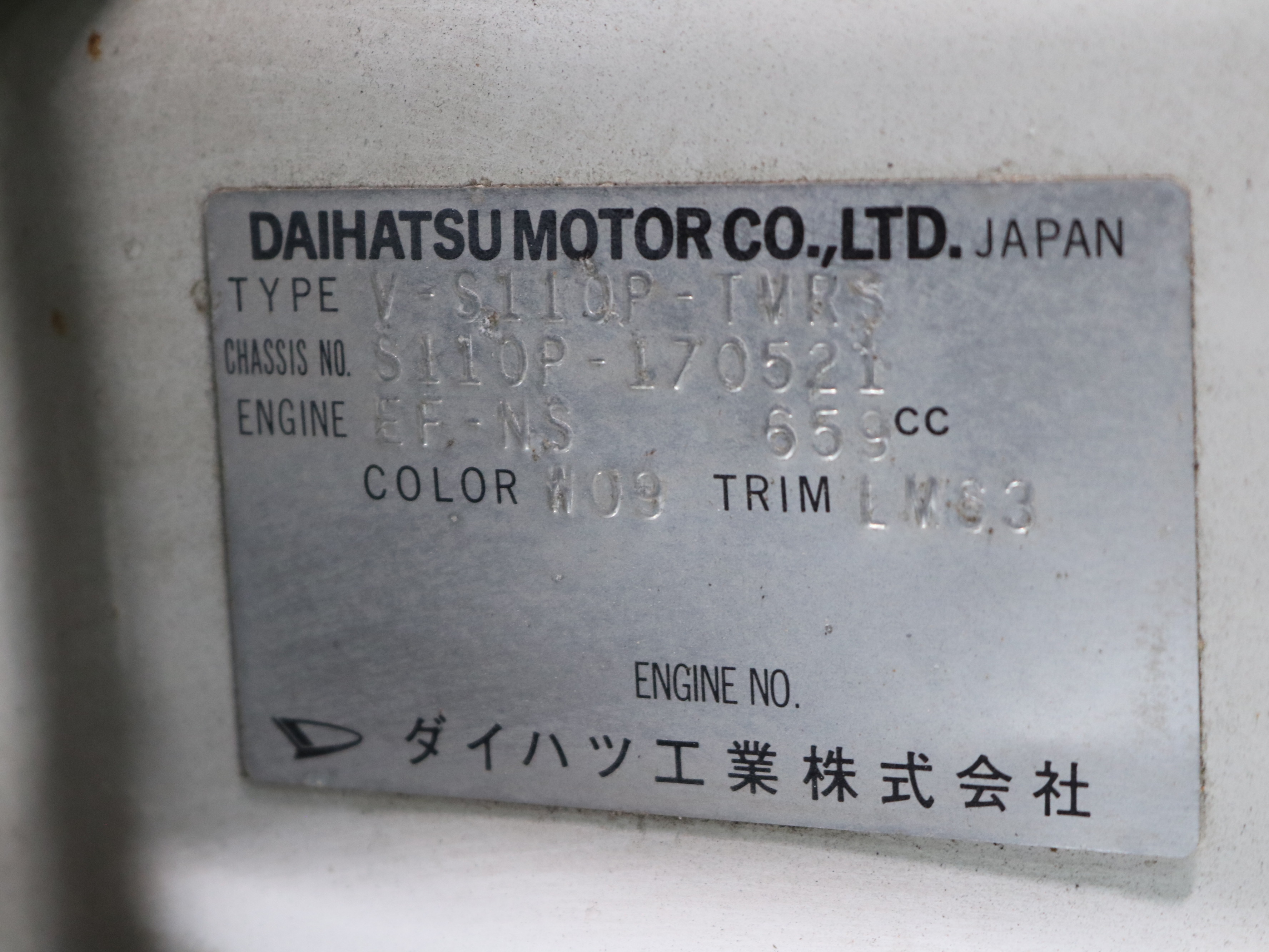 1998 Daihatsu HiJet 40