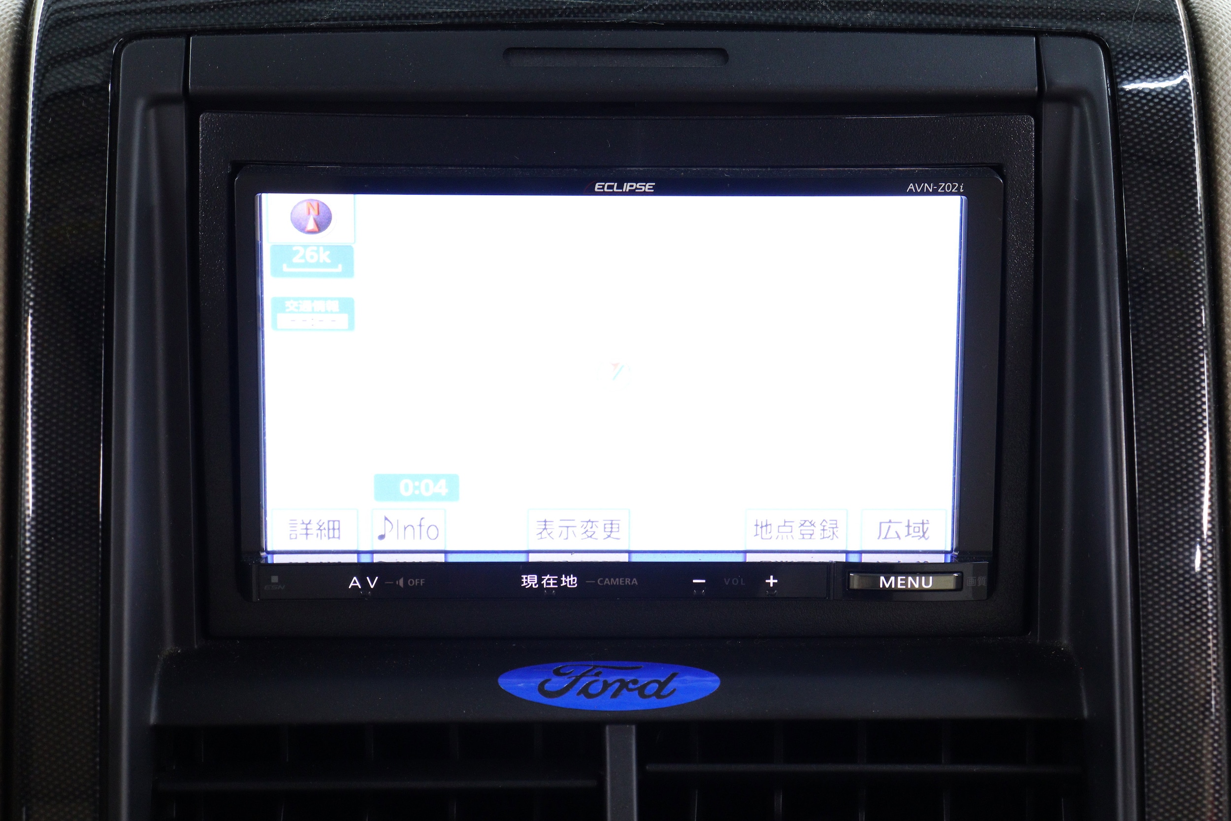 2010 Ford Explorer Sport Trac 14