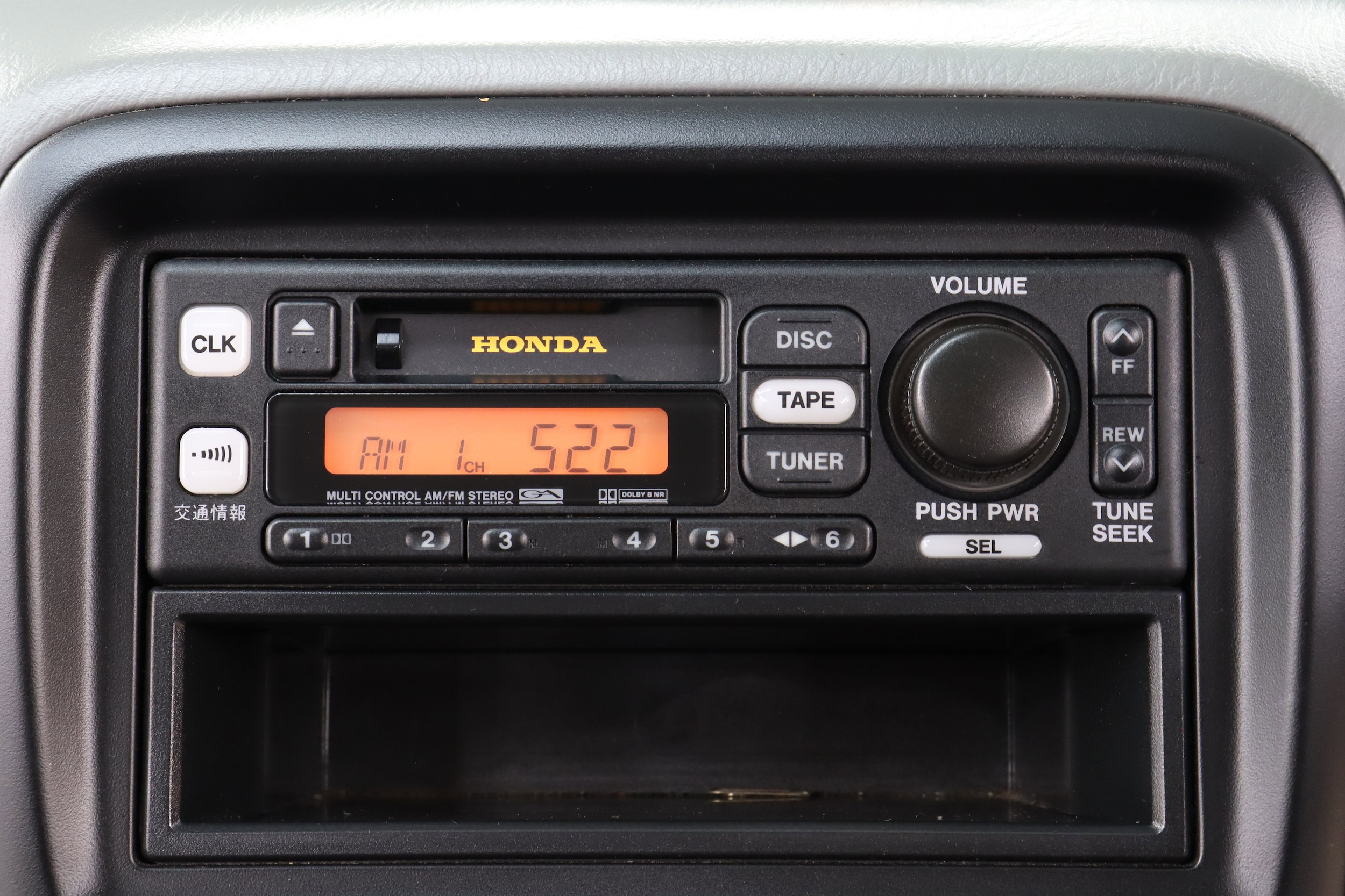 1996 Honda CR-V 12