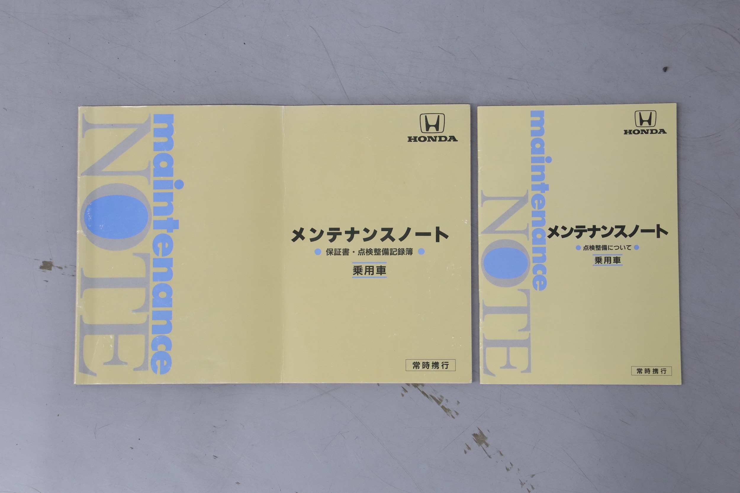 1998 Honda Stepwgn 63