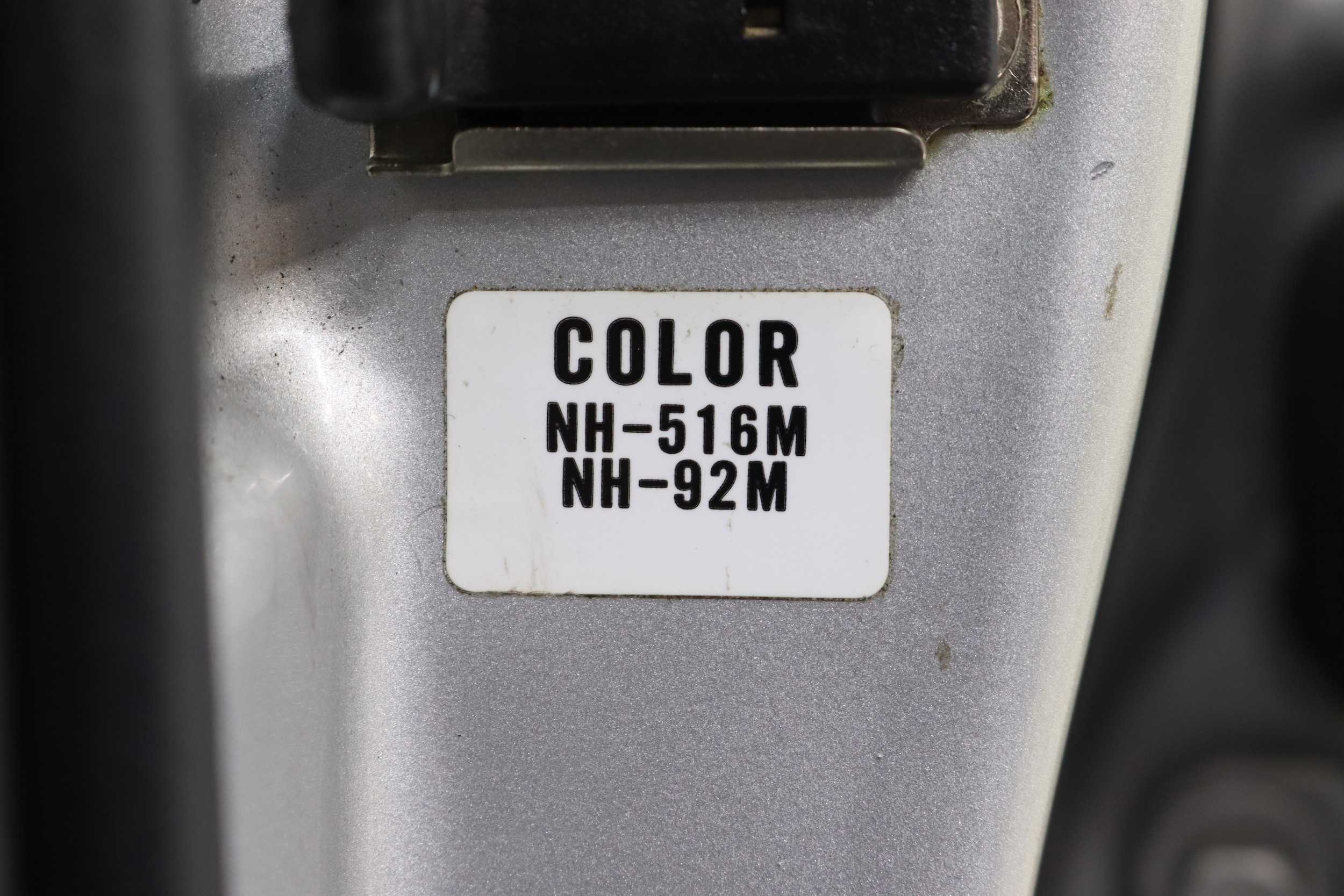 1987 Acura Legend 69