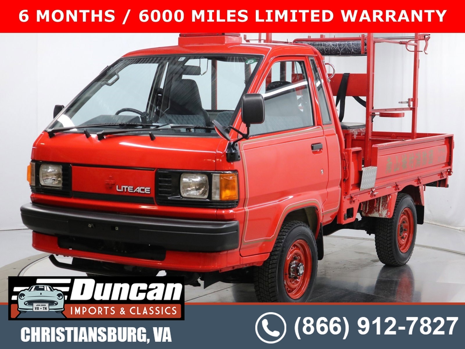 1994 Toyota Liteace 1