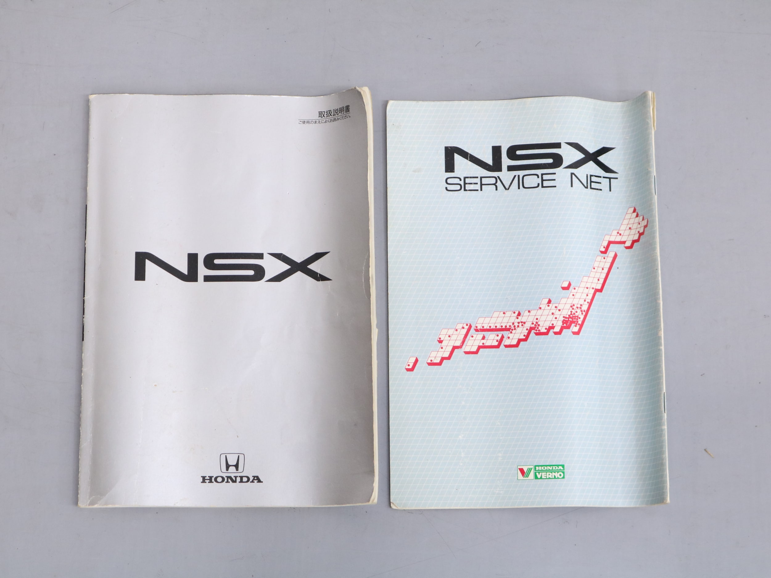 1990 Honda NSX 63