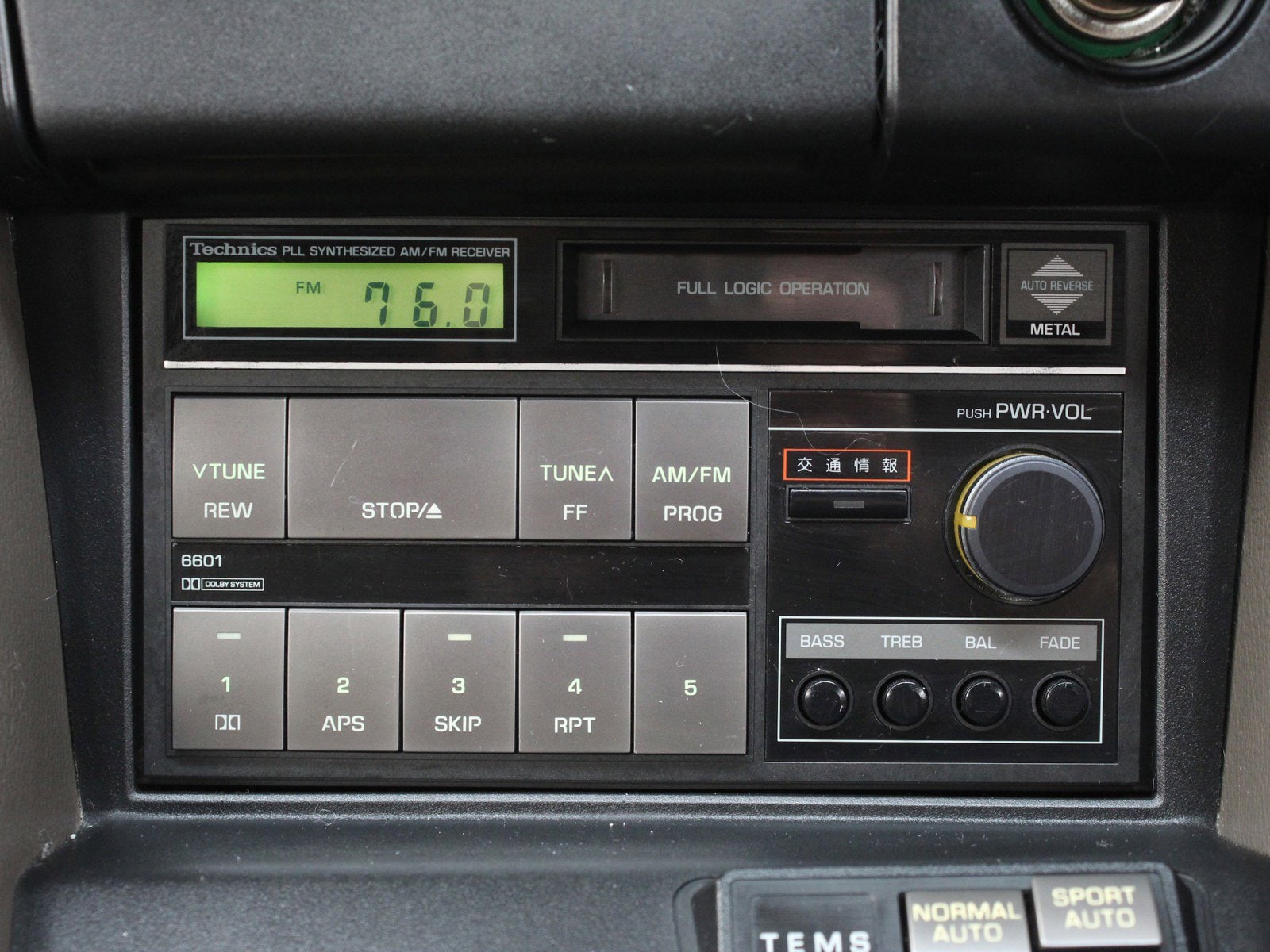 1991 Toyota Soarer 16