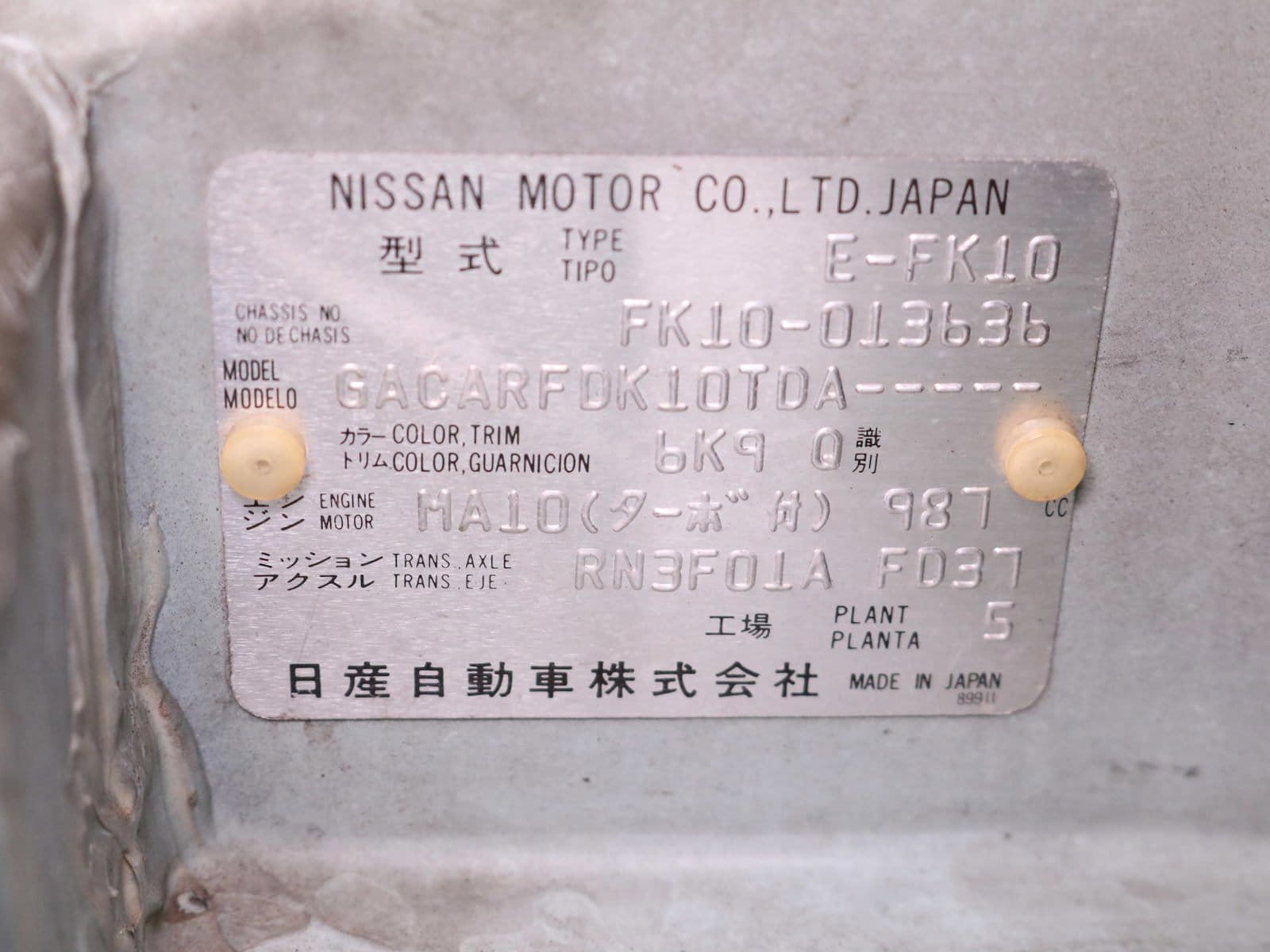 1991 Nissan Figaro 52