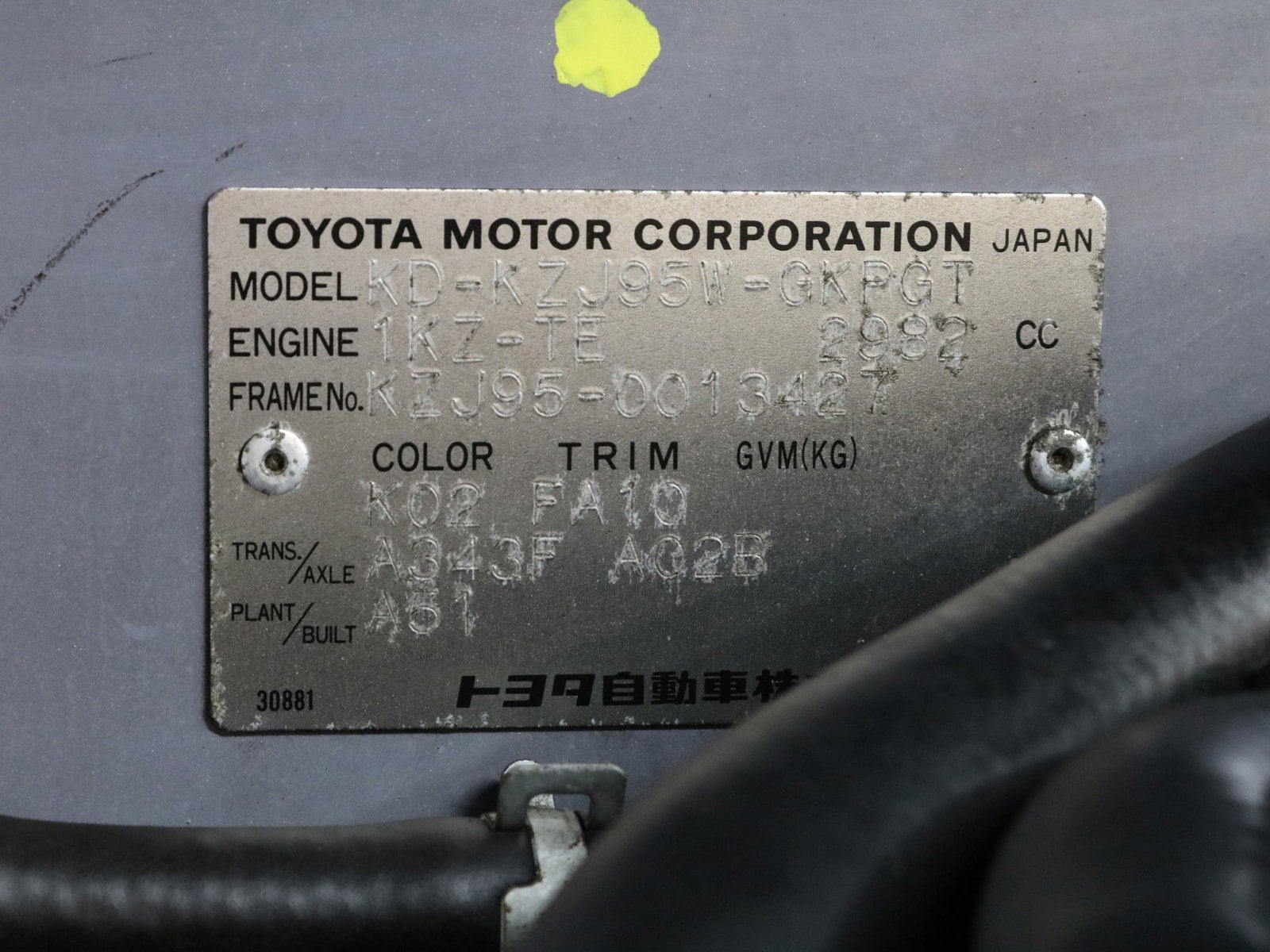 1996 Toyota Land Cruiser Prado 49