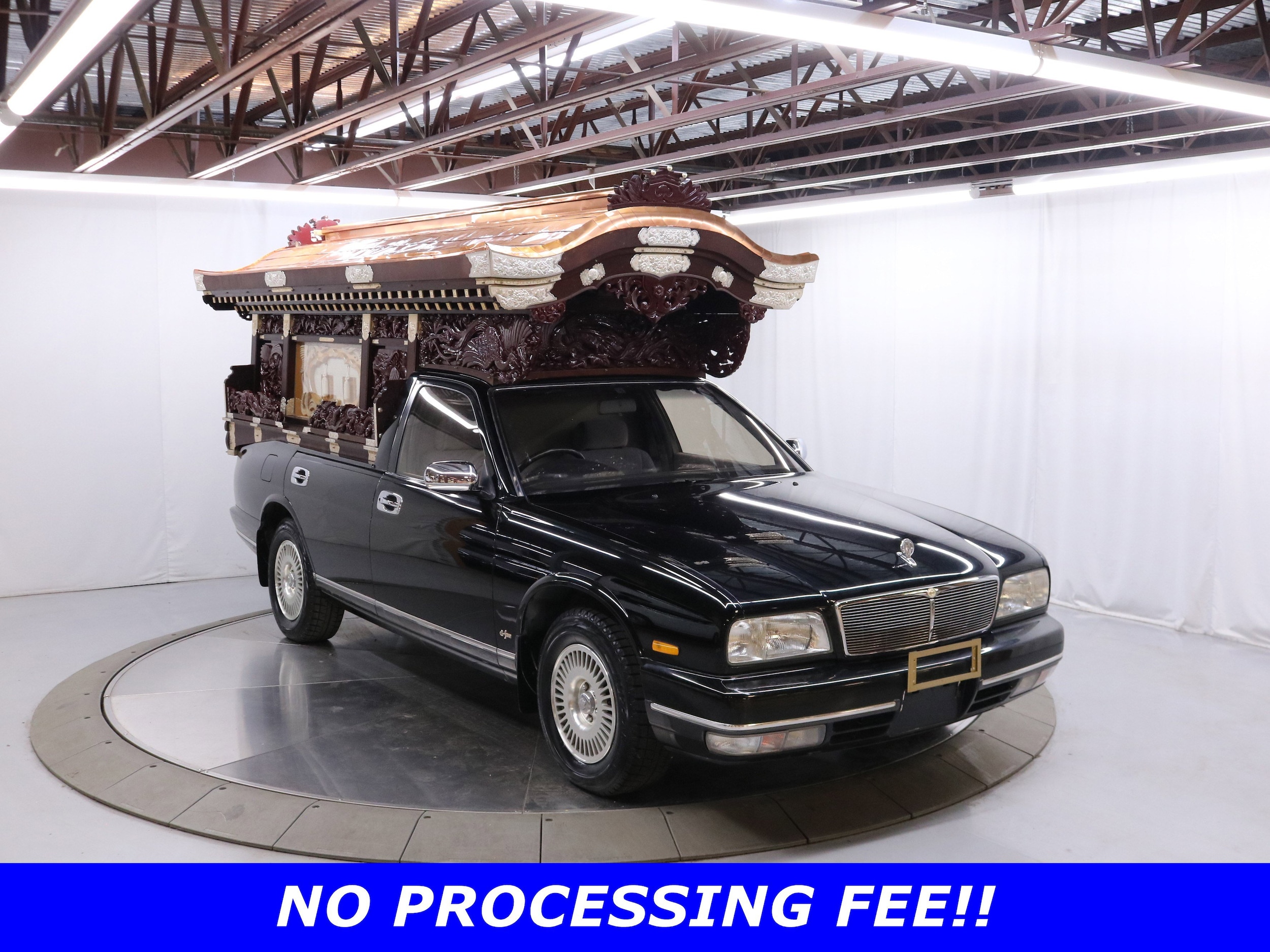 1995 Nissan Cima 3