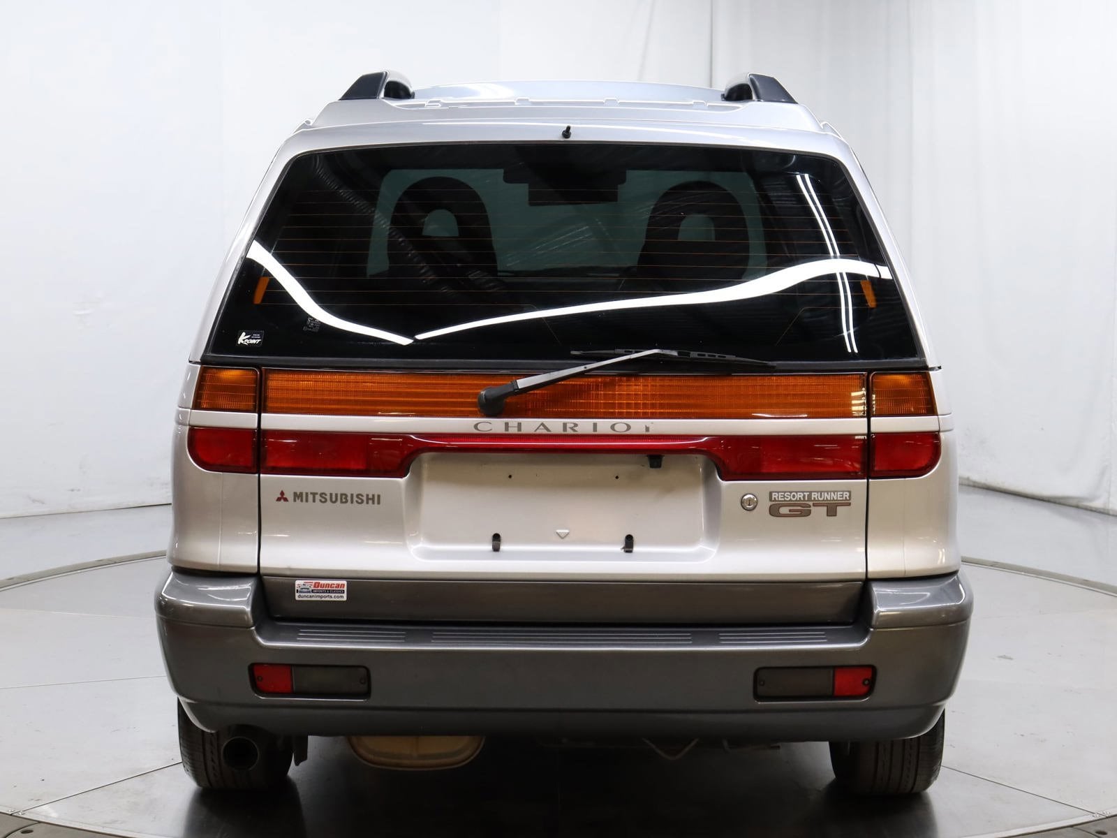 1995 Mitsubishi Chariot 5