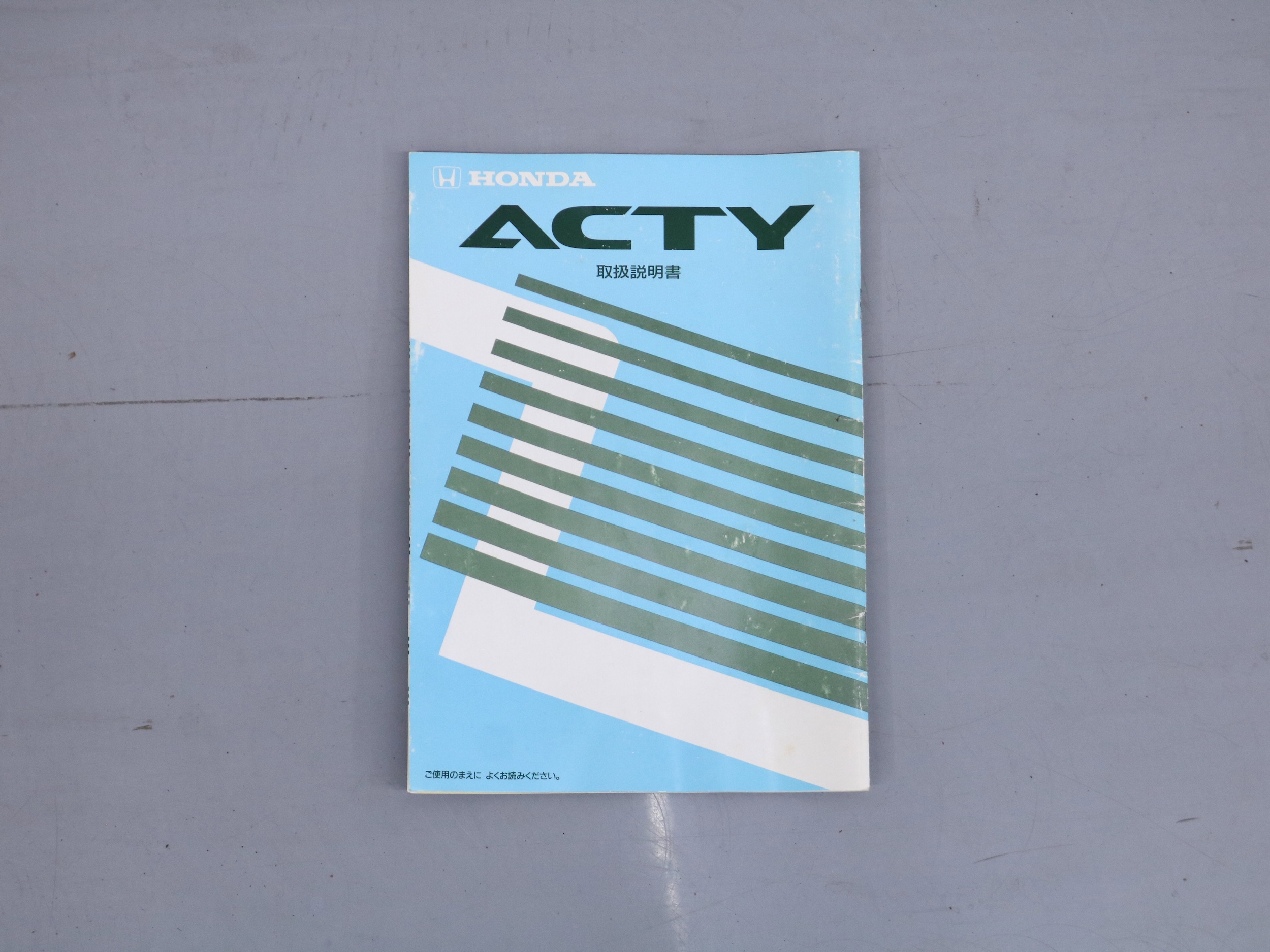 1997 Honda Acty 42