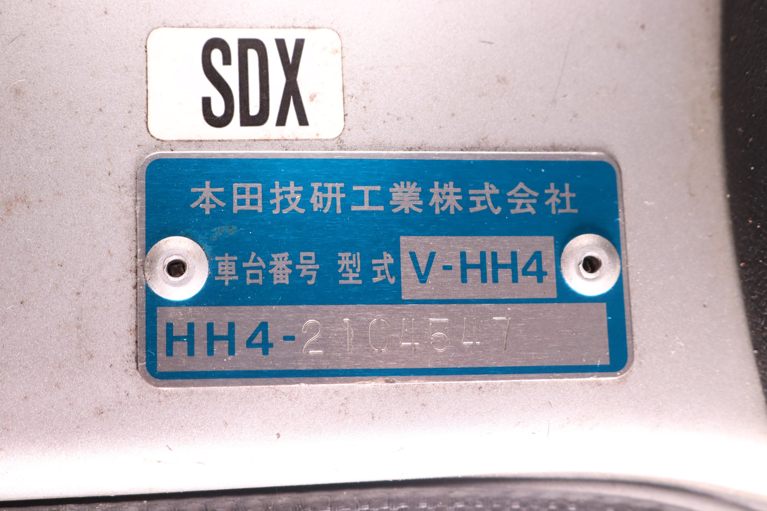 1994 Honda Acty 51
