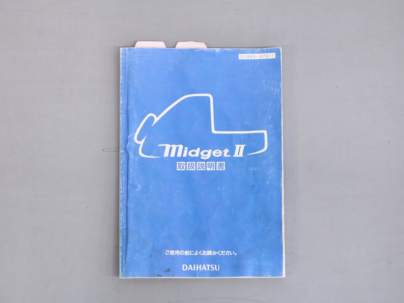 1998 Daihatsu Midget II 50