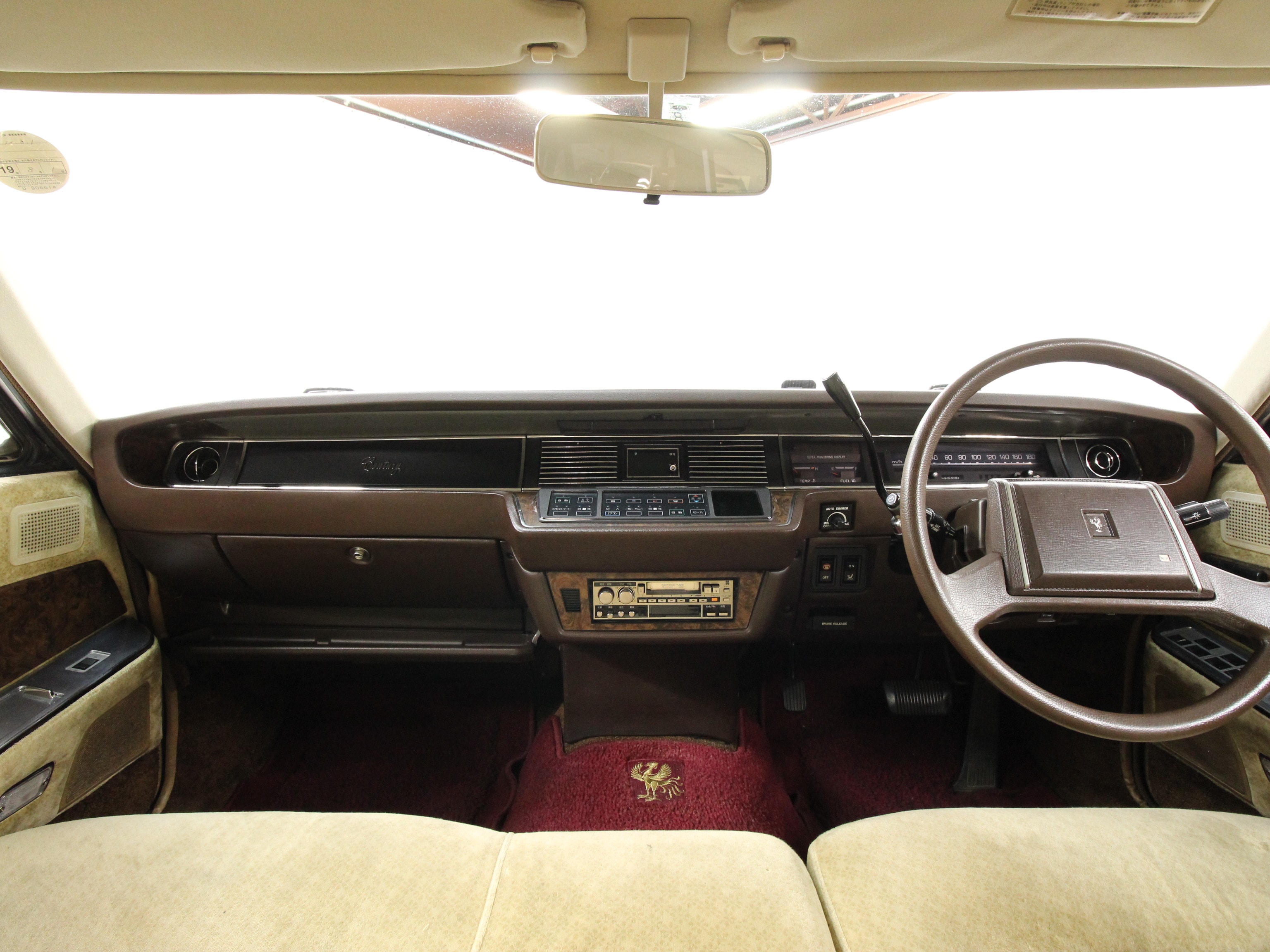 1984 Toyota Century 42