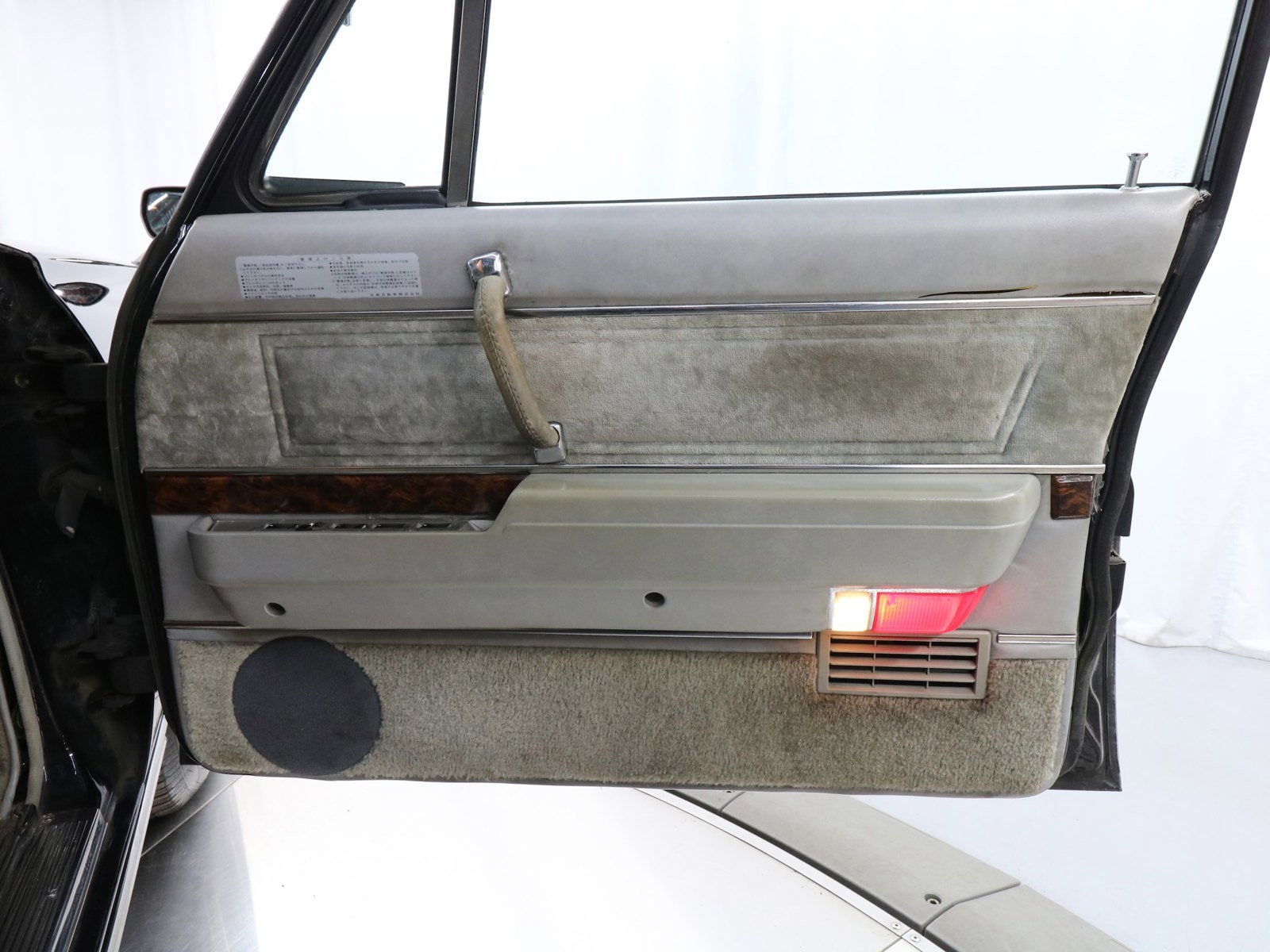 1988 Nissan President 21