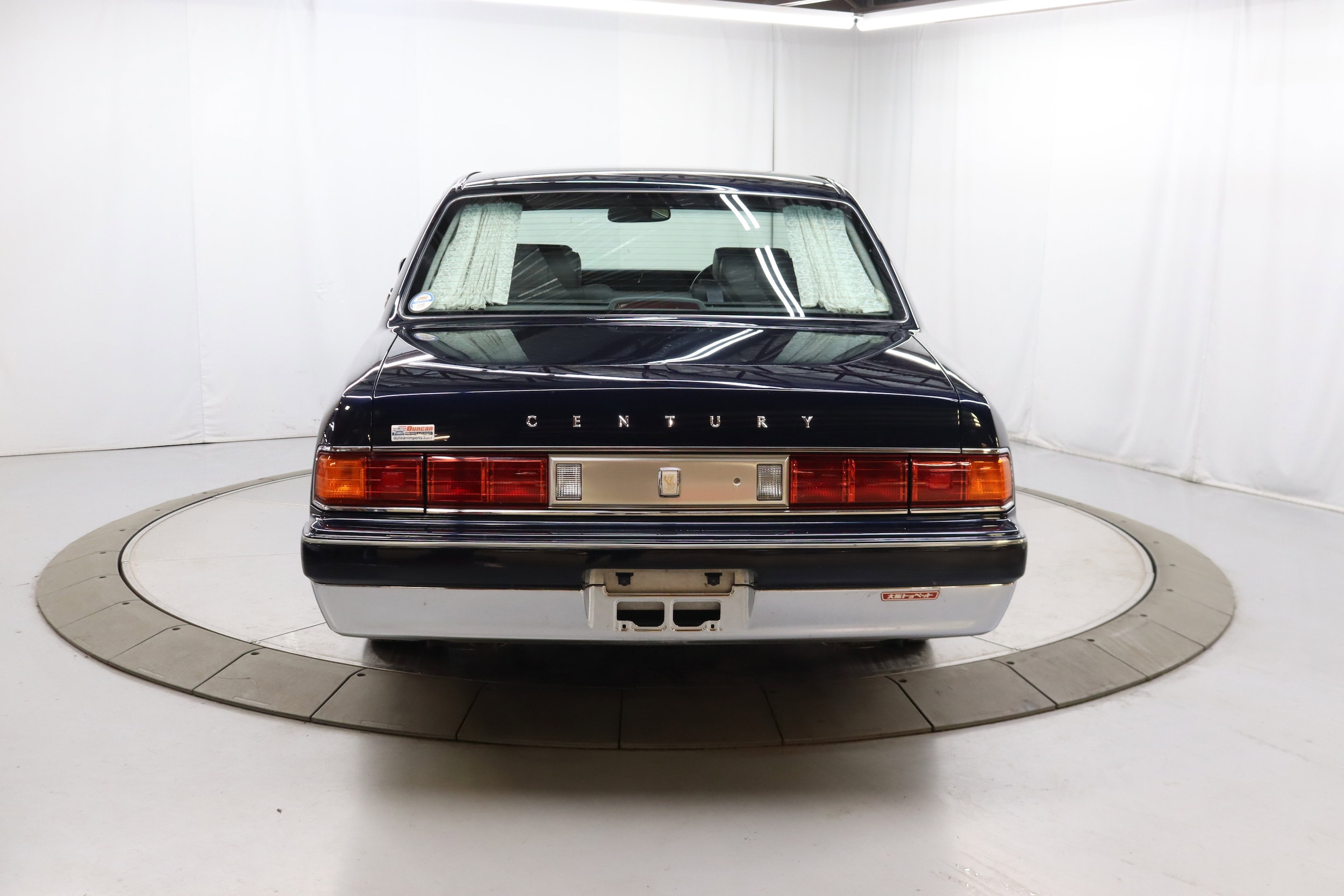 1997 Toyota Century 14