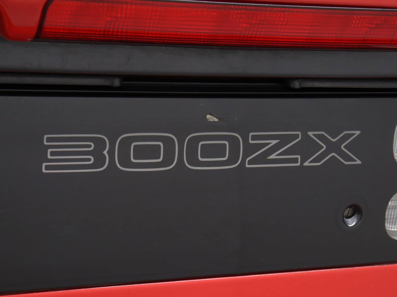1989 Nissan Fairlady Z 300ZX 54