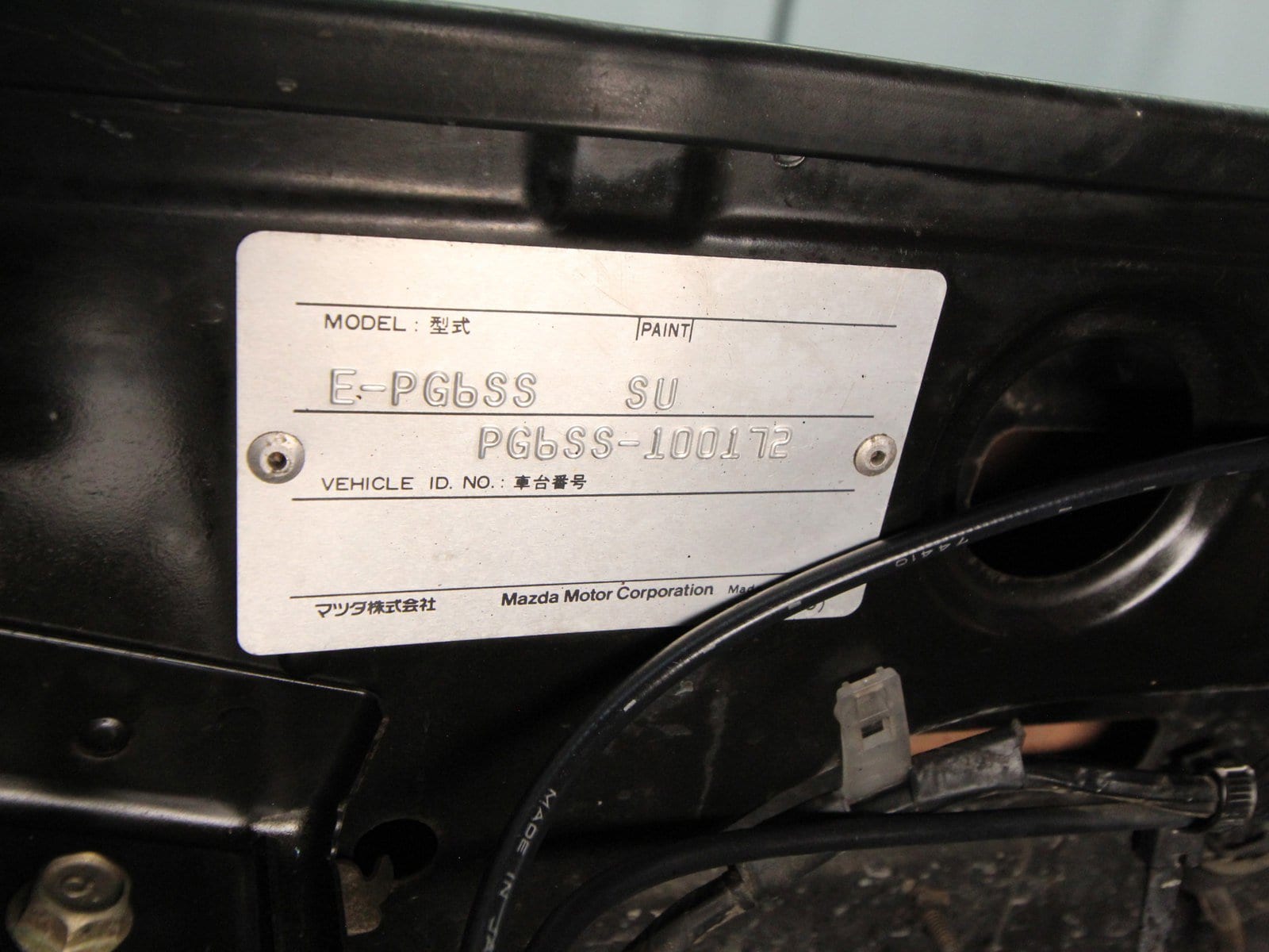 1993 Suzuki Cara 45