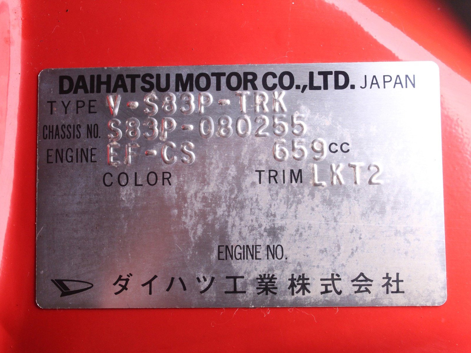 1992 Daihatsu Hijet 42